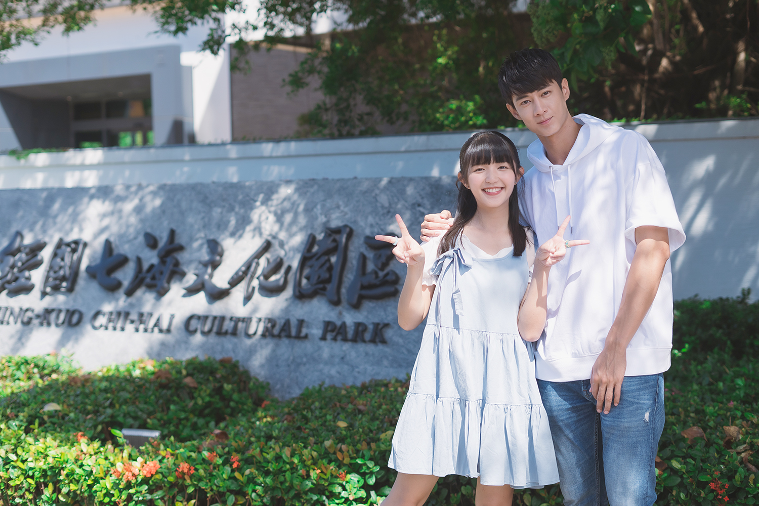 川咪CP黃柏峰 馮容潔即將面臨遠距離戀愛的考驗。（TVBS）