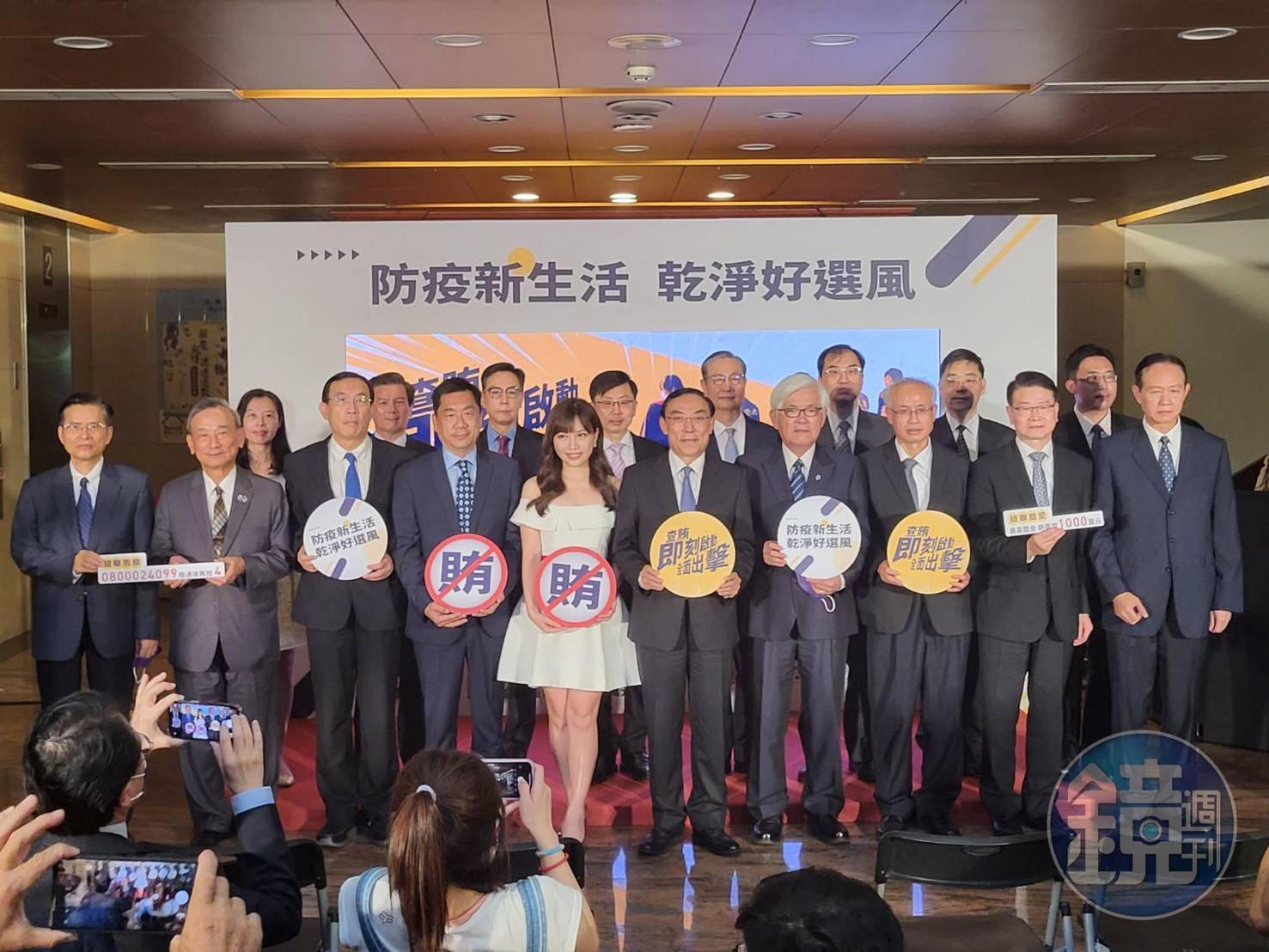 法務部今（5）日舉辦反賄選宣導影片首映會，號召全民一同反賄。