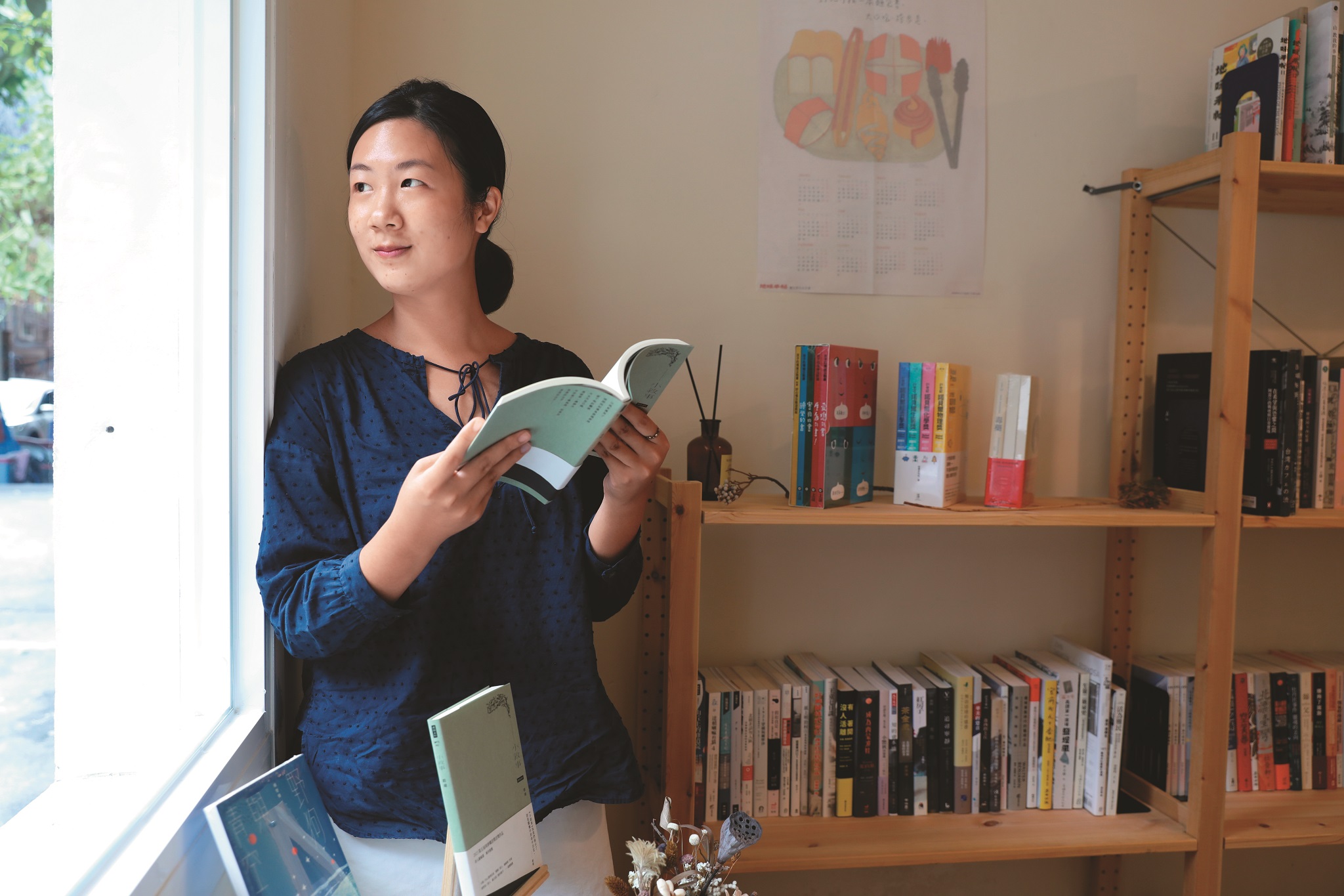 陳樂心在基隆田寮河底經營一間文學風格書店，選書與陳列都有其相當獨到的見解，期望能將愛好文學與愛好閱讀的心散播出去。