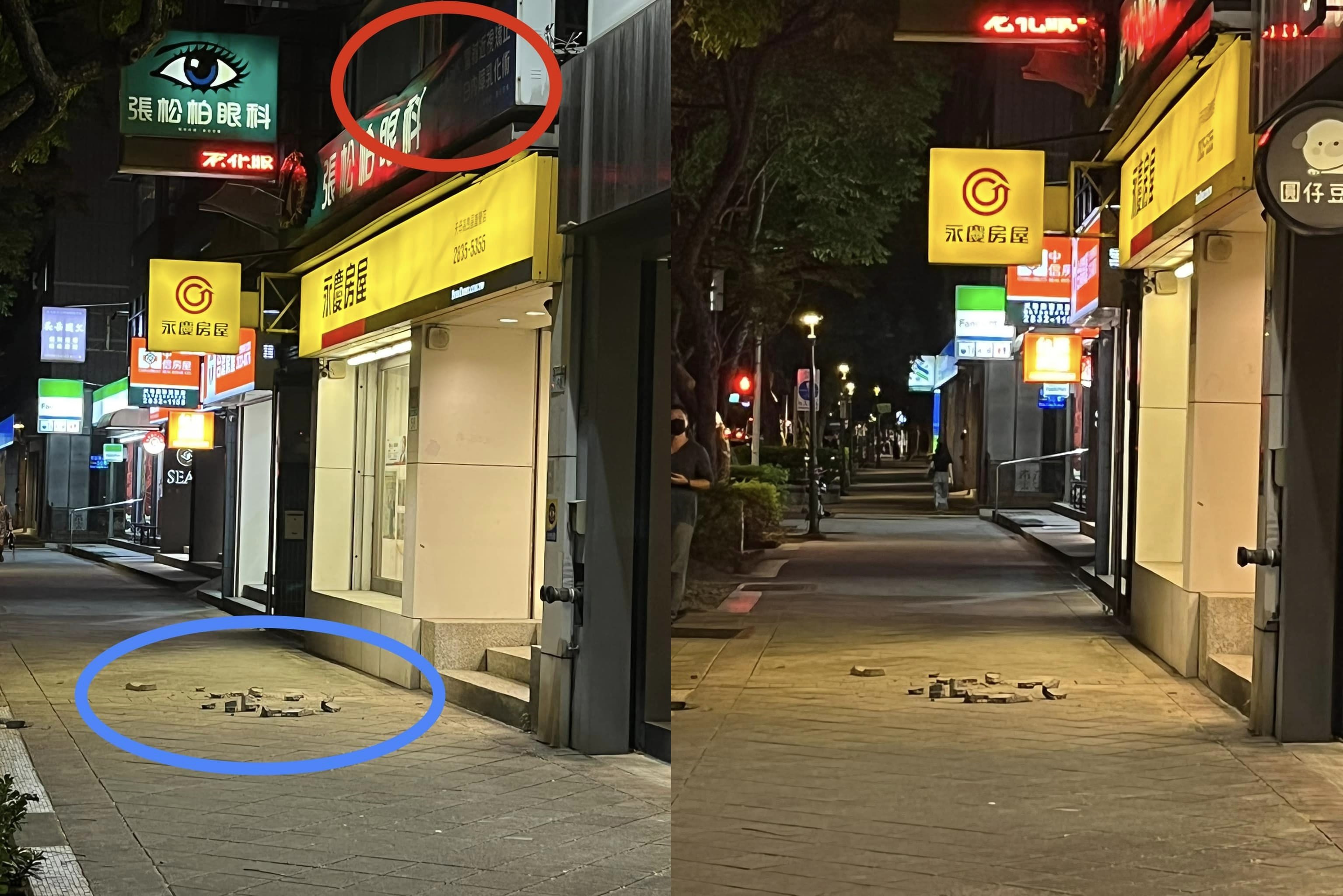 有民眾發文，昨晚間行經忠誠路附近時，突然從天而降好幾塊磚頭，險些砸中他們。（翻攝自臉書Gangs of Tian Mu 天母幫）