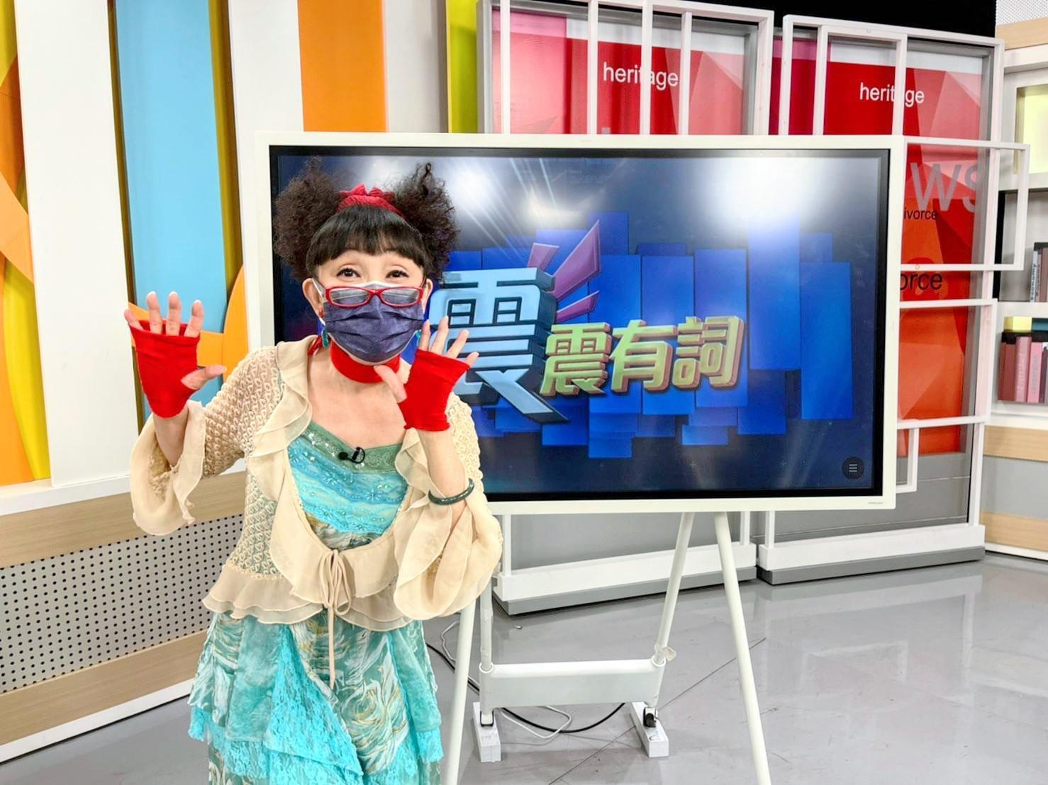 蔡閨為了迪士尼卡通配音拔掉8顆牙。(高點提供)