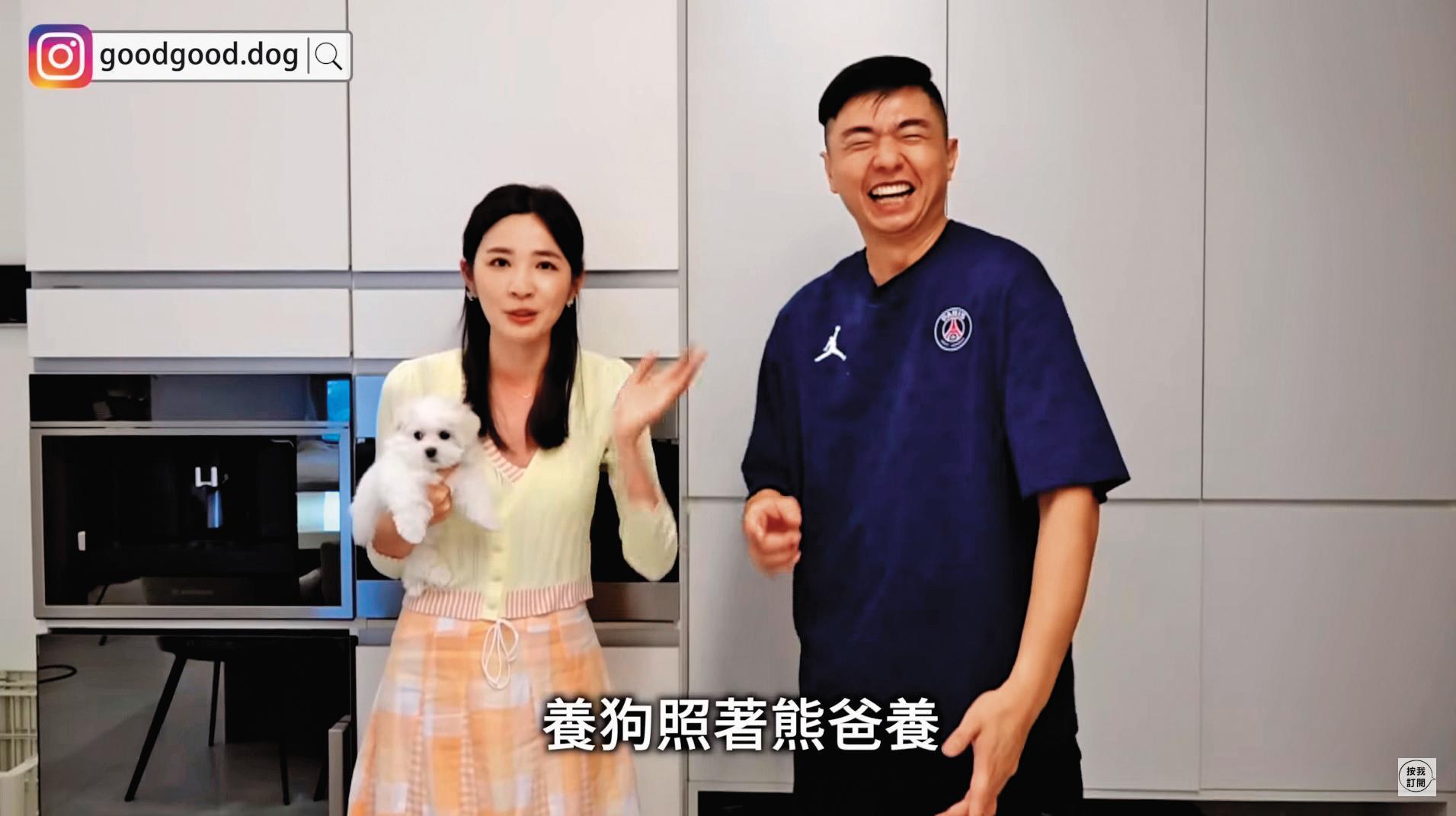 小幼犬乃球正值長牙齒，很愛咬人的手腳。