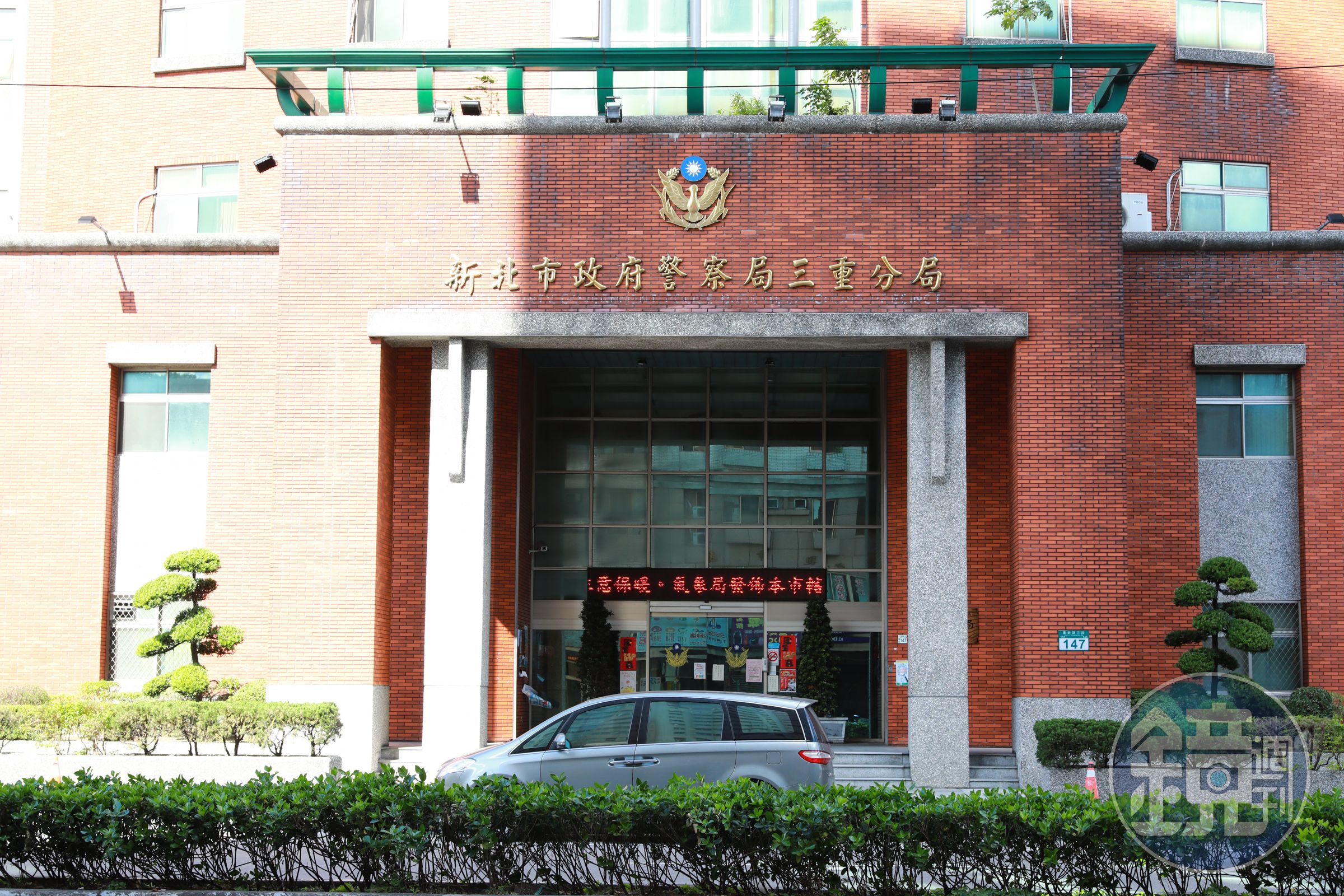 三重警誤認黃男是通緝犯，造成對方身心靈受損，還對黃男提告。（本刊資料照）