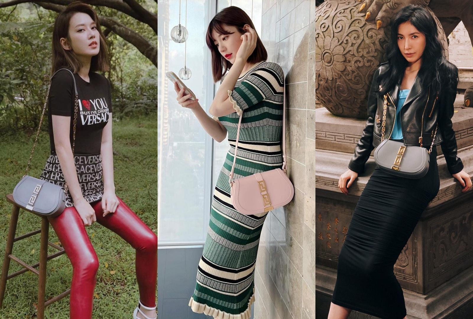 （左起）Melody、郭雪芙、楊謹華都背上全新Greca Goddess迷宮女神包，展現不同風情。（VERSACE提供）