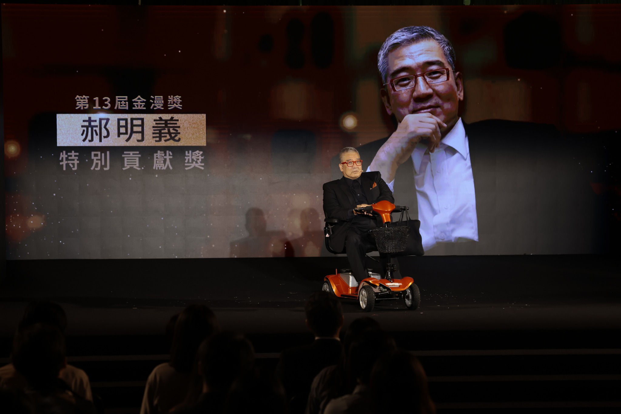 大塊文化董事長郝明義獲得特別貢獻獎。(翻攝自臉書「金漫 GCA」)