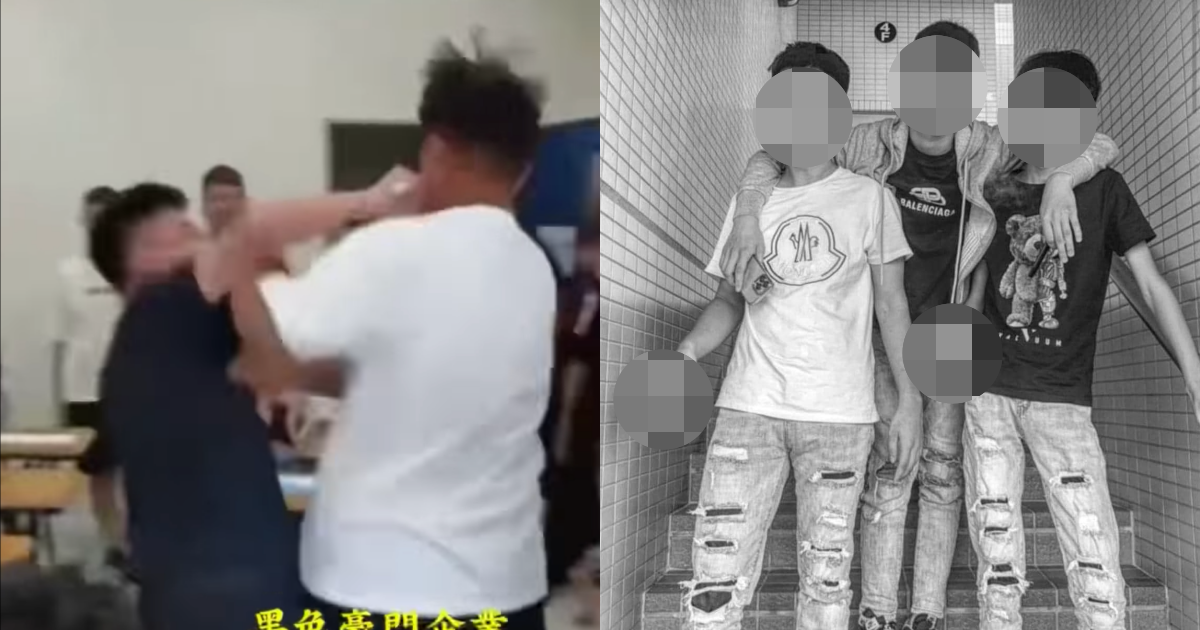 霸凌人的臉被劃傷，個人社群也被翻了出來，趕緊道歉。（翻攝自臉書）