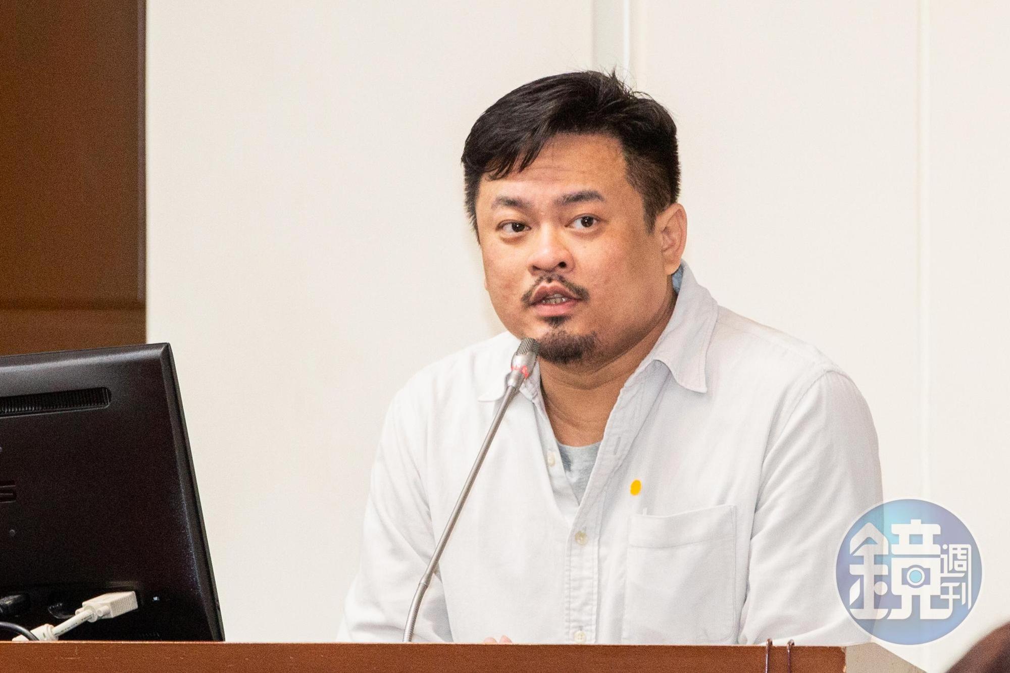 民進黨立委洪申翰提出馬政府對比蔡政府的空污數據打臉郭台銘。