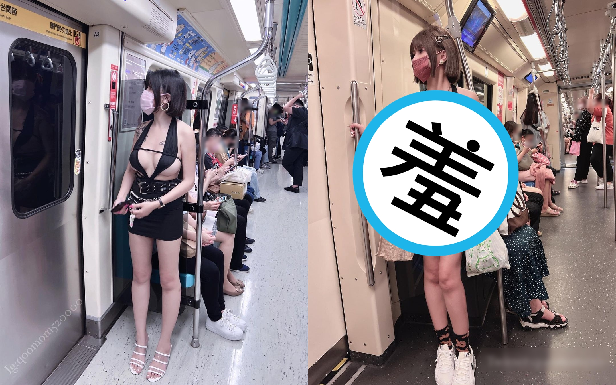 JKF女郎「張嘻嘻」前陣子搭捷運板南線，曾因火辣裸露穿著照片在網路引發兩極評價。（翻攝IG@qoomom520000）