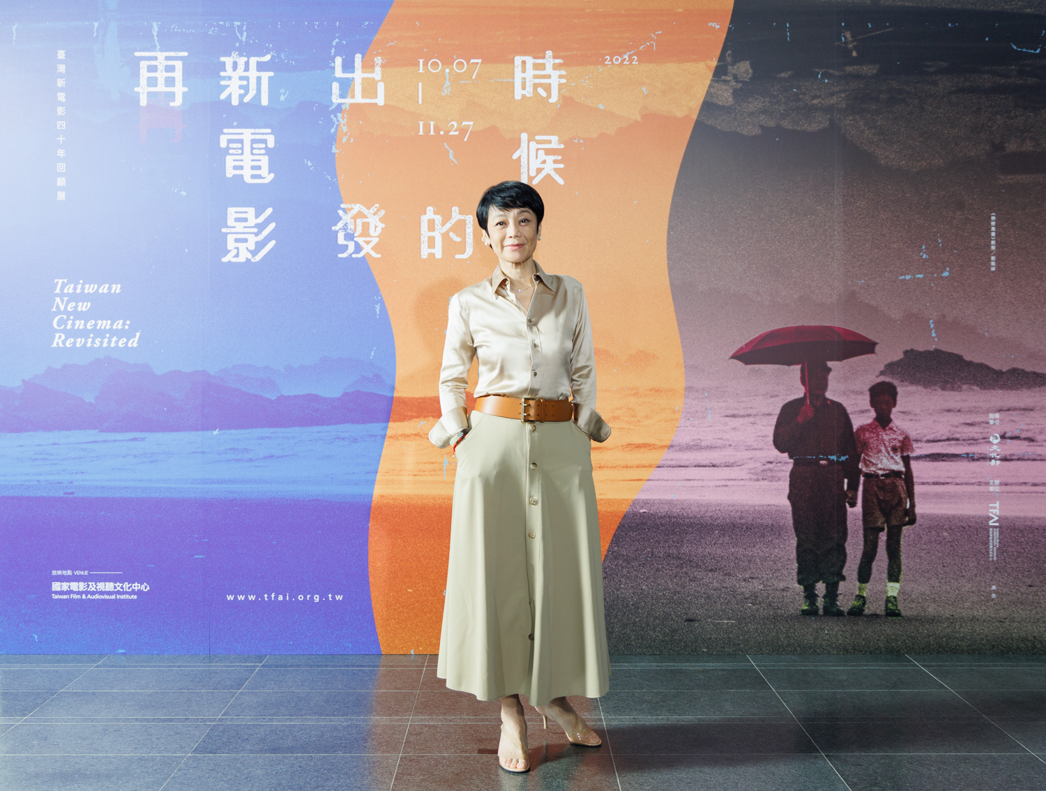張艾嘉驚喜現身「再新電影出發的時候：臺灣新電影四十年回顧」主題影展。（國家影視聽中心提供）