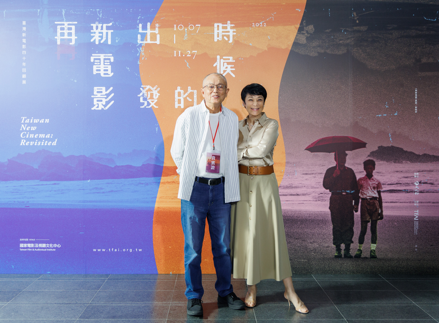 陳坤厚與張艾嘉合作的《最想念的季節》是張艾嘉自己最喜愛的作品之一。（國家影視聽中心提供）
