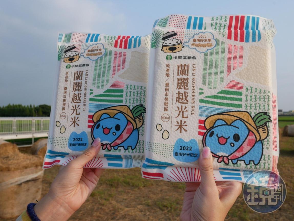 咖波聯名蘭麗越光米上面有可愛的咖波換上農村風格造型。(150元/包)