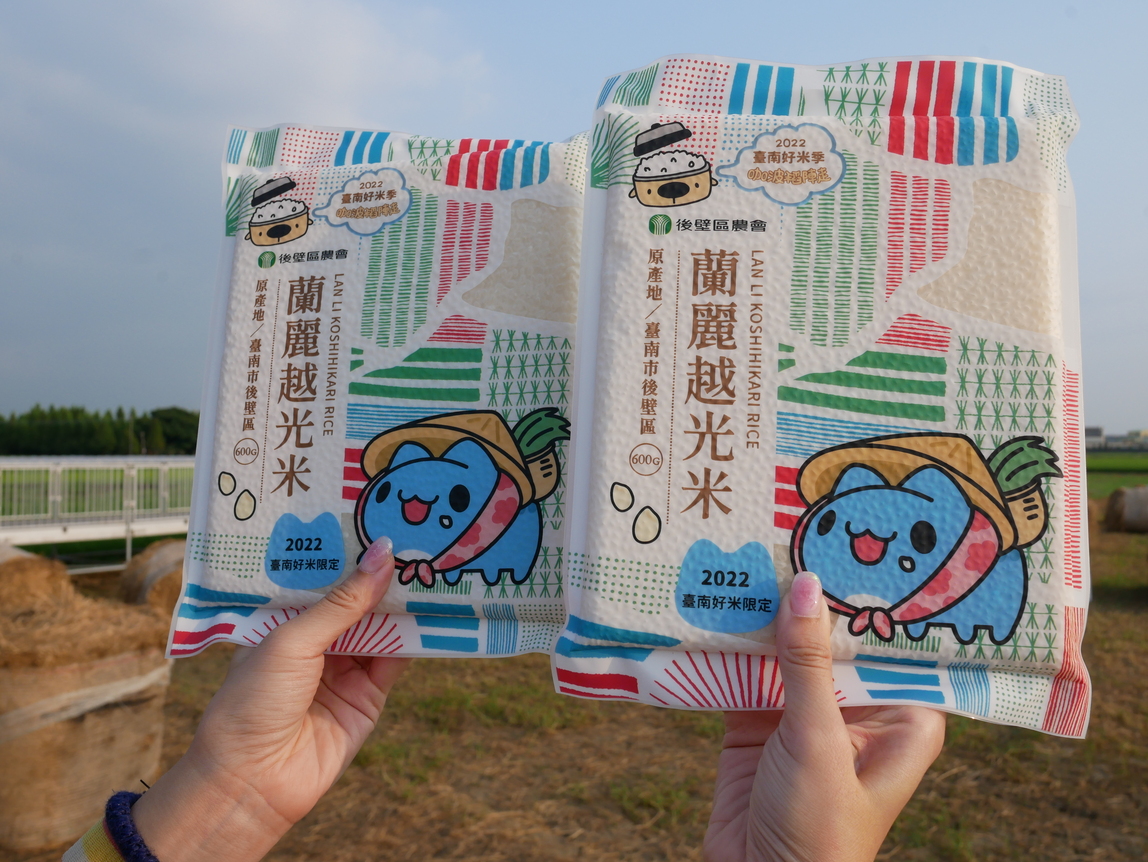 咖波聯名蘭麗越光米上面有可愛的咖波換上農村風格造型。（150元／包）