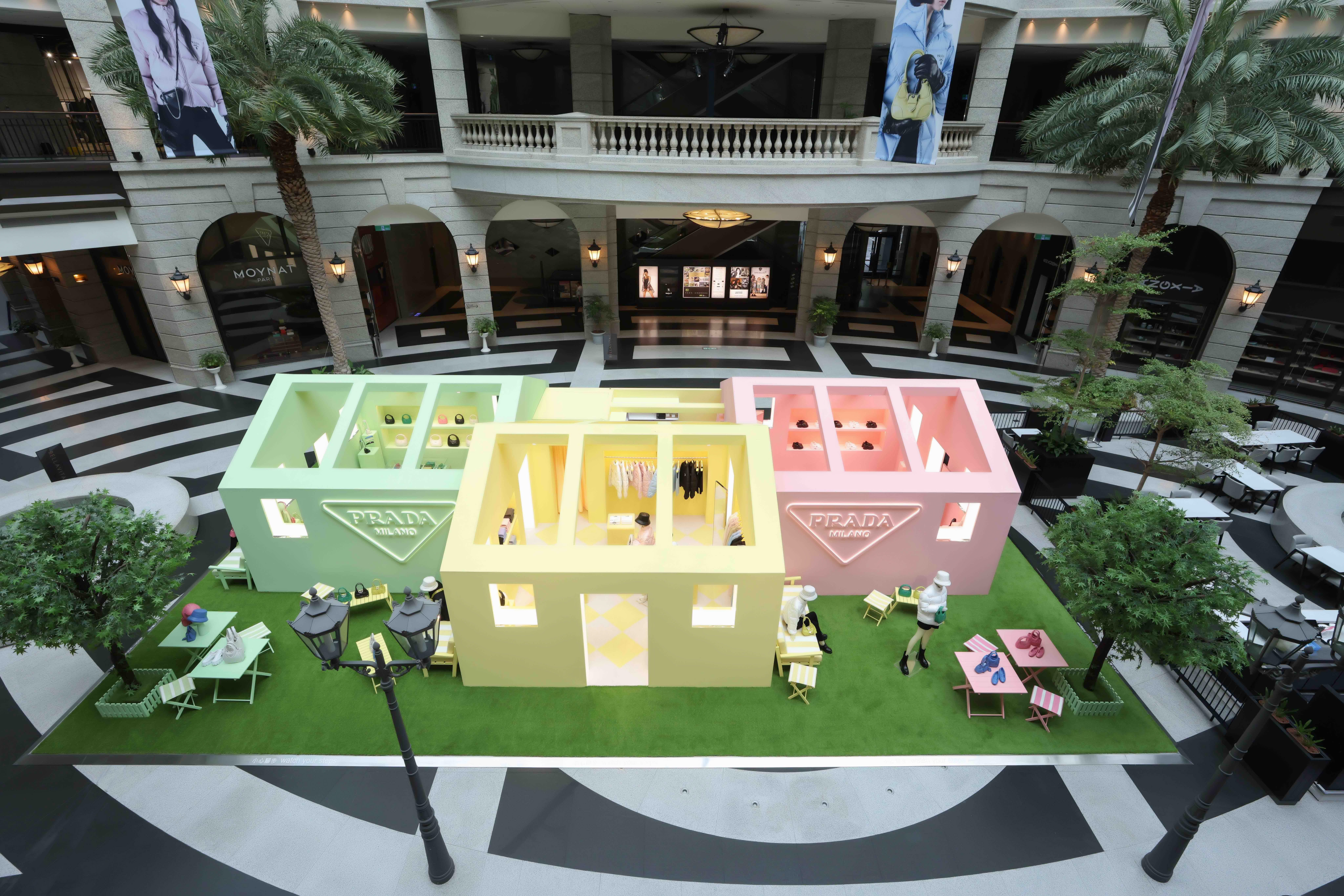 PRADA Village期間限定店營業至十月底。（PRADA提供）