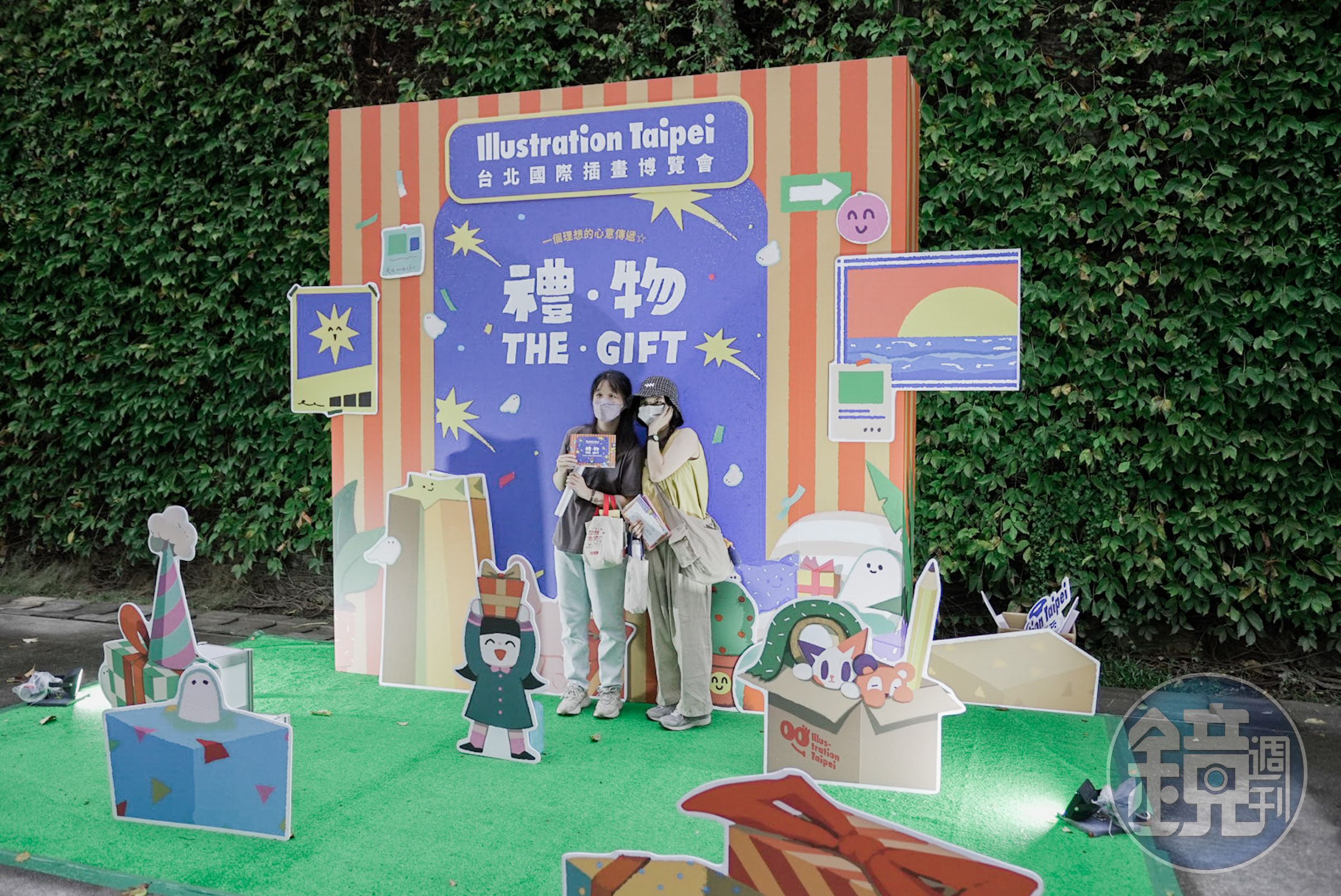 第一屆「Illustration Taipei台北國際插畫博覽會」正在台北華山文創園區盛大展開。（台北畫博提供）
