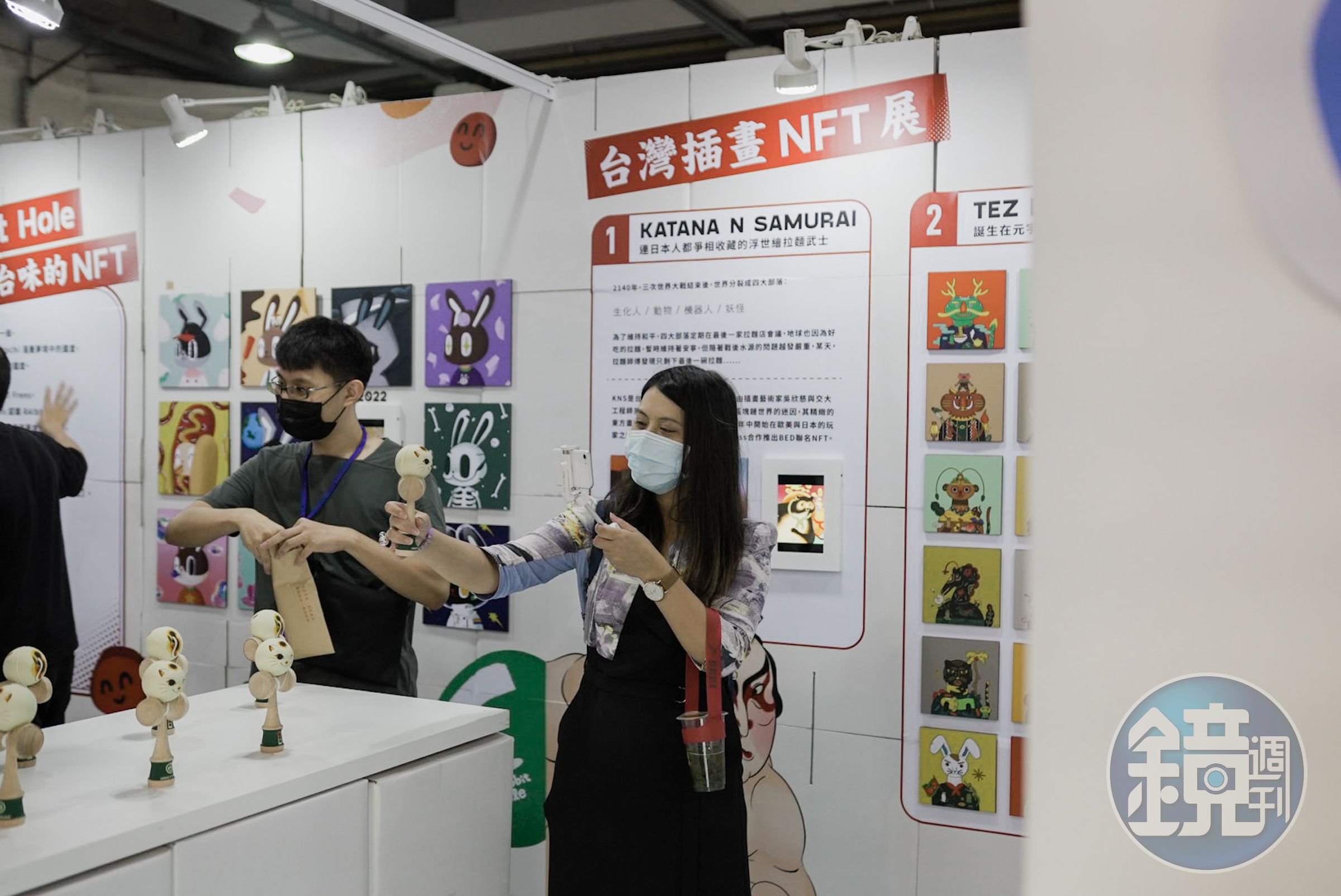 想買人生中的第一張NFT，可以來這裡試試。（台北畫博提供）