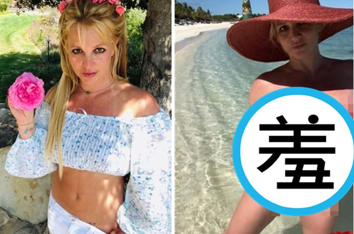 布蘭妮在IG上傳大尺度自拍照，似乎想藉此表達享受自由的快樂。（翻攝自小甜甜布蘭妮IG）