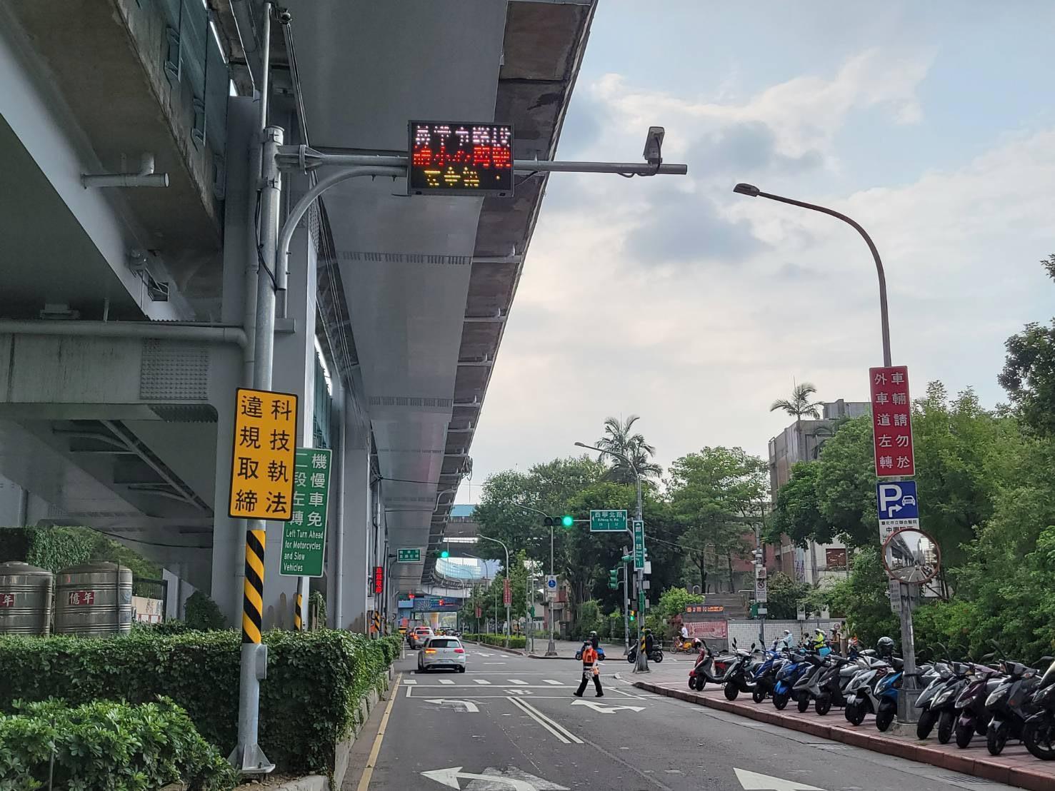 行政院增編經費支持建置交通科技執法設備。（警政署提供）
