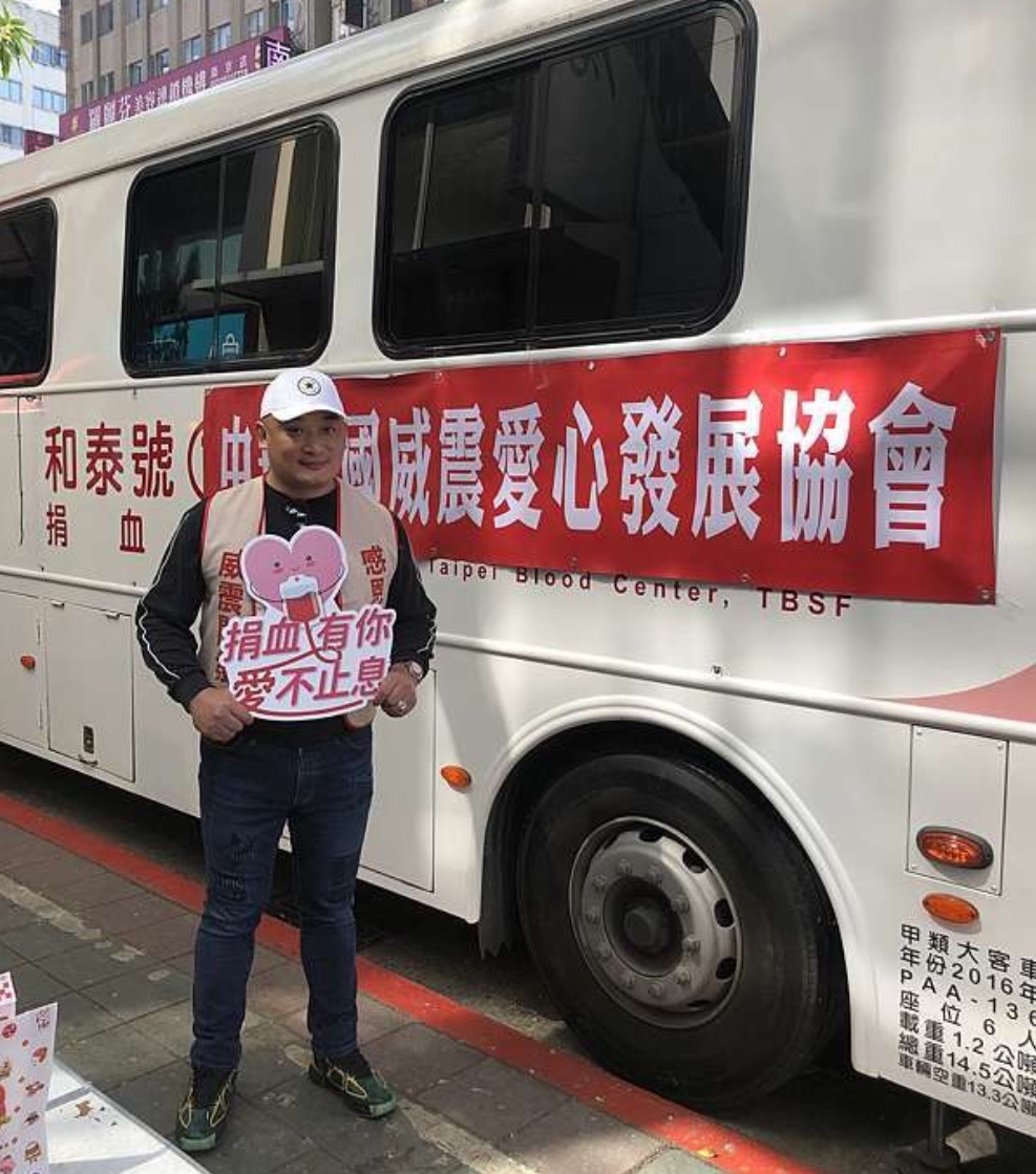 吳明達愛心捐血。(翻攝畫面)