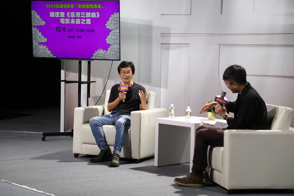 魏德聖受邀高雄電影節開講，分享電影創作之路的熱情堅持與艱辛。（高雄電影節提供）