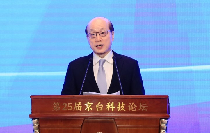 劉結一為《中國共產黨與祖國統一》撰寫引言，內文強調兩岸一家親、和平統一。（翻攝自國台辦官網）