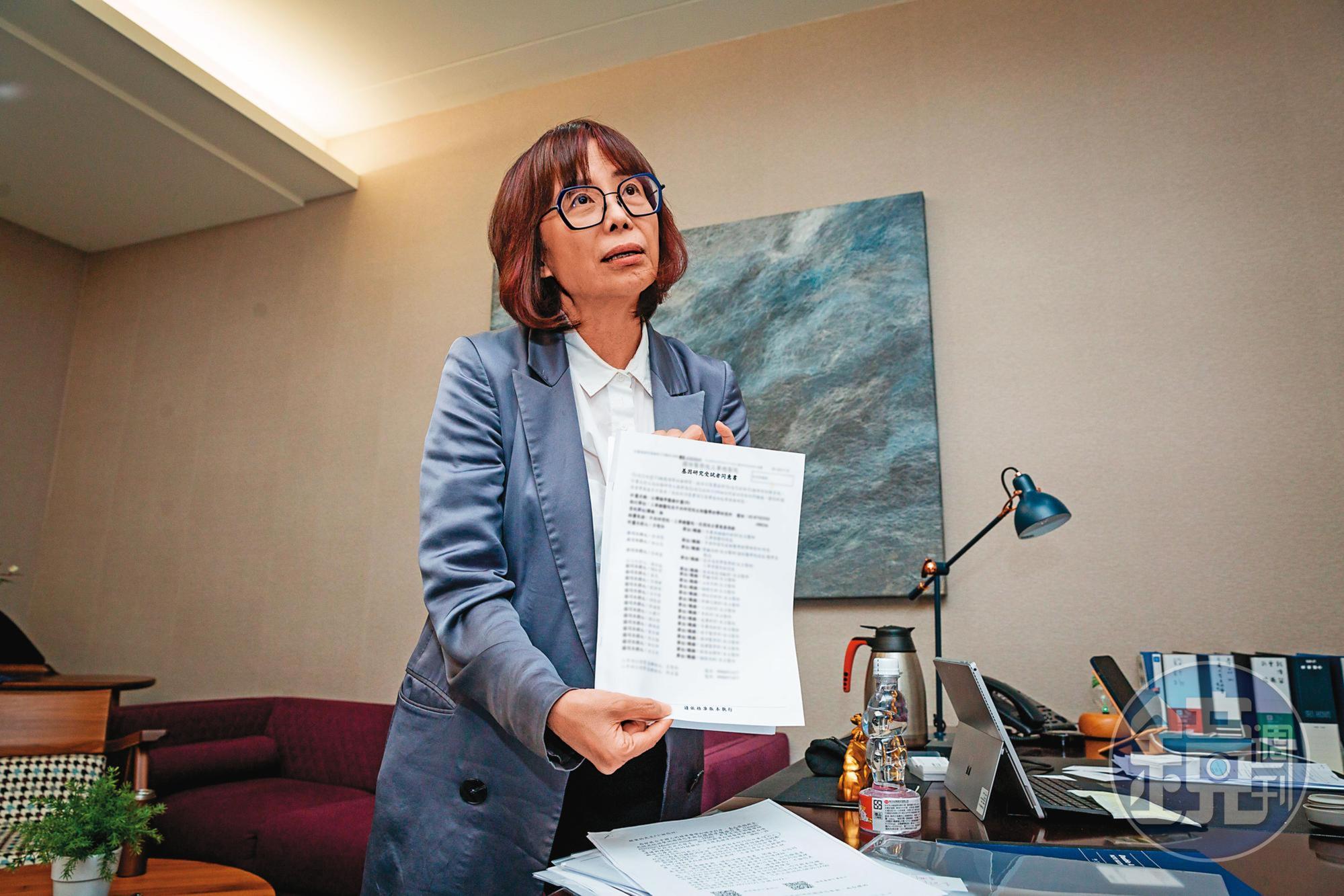 詹富蕙(圖)痛批郭沛恩沒誠意解決中研院侵權爭議,更在開庭前派人轉述希望撤銷訴訟。