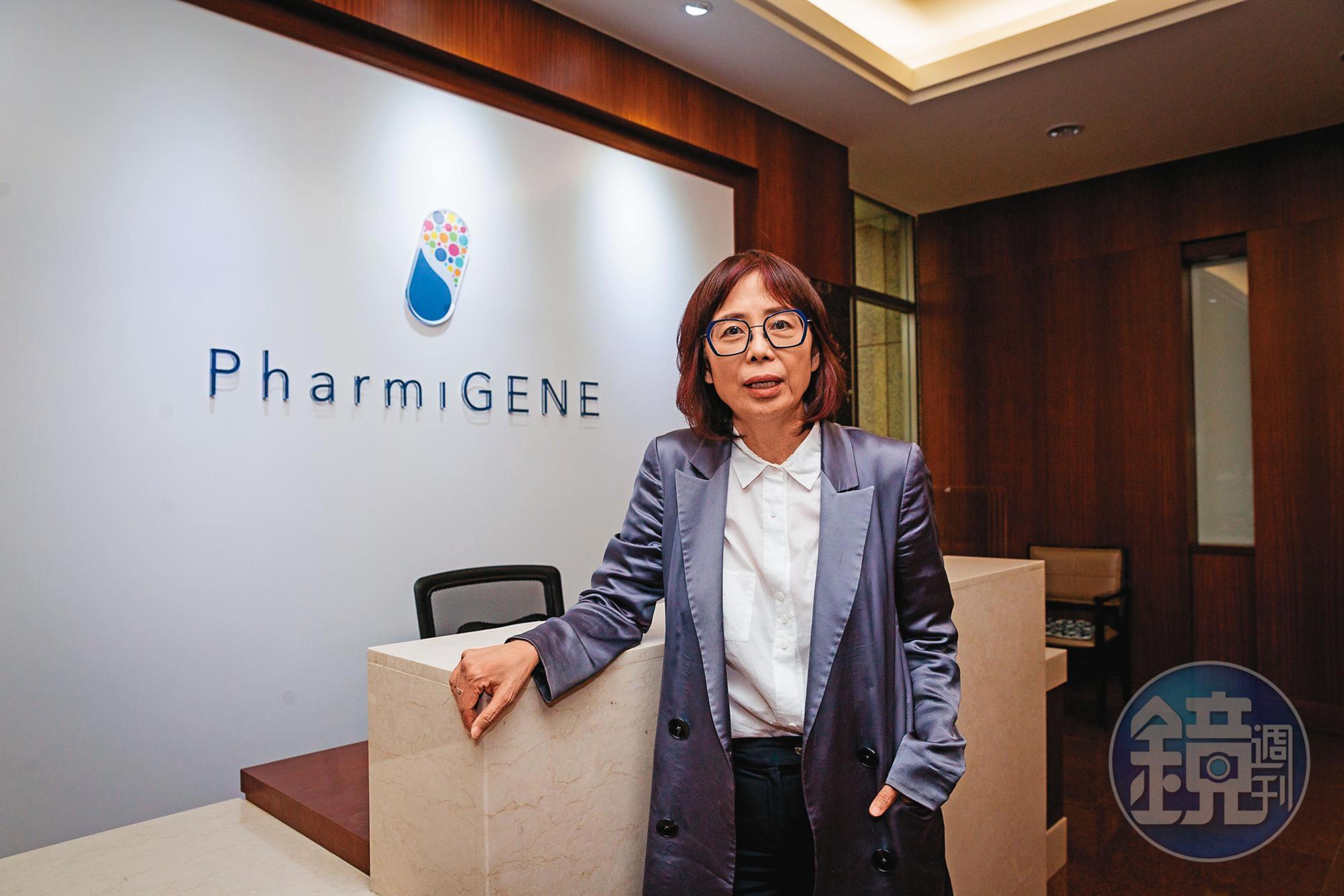 世基生醫順利完成現金增資,1.75億元資金已全數到位,可望提升競爭力。(圖為世基生醫董事長詹富蕙,本刊資料照)
