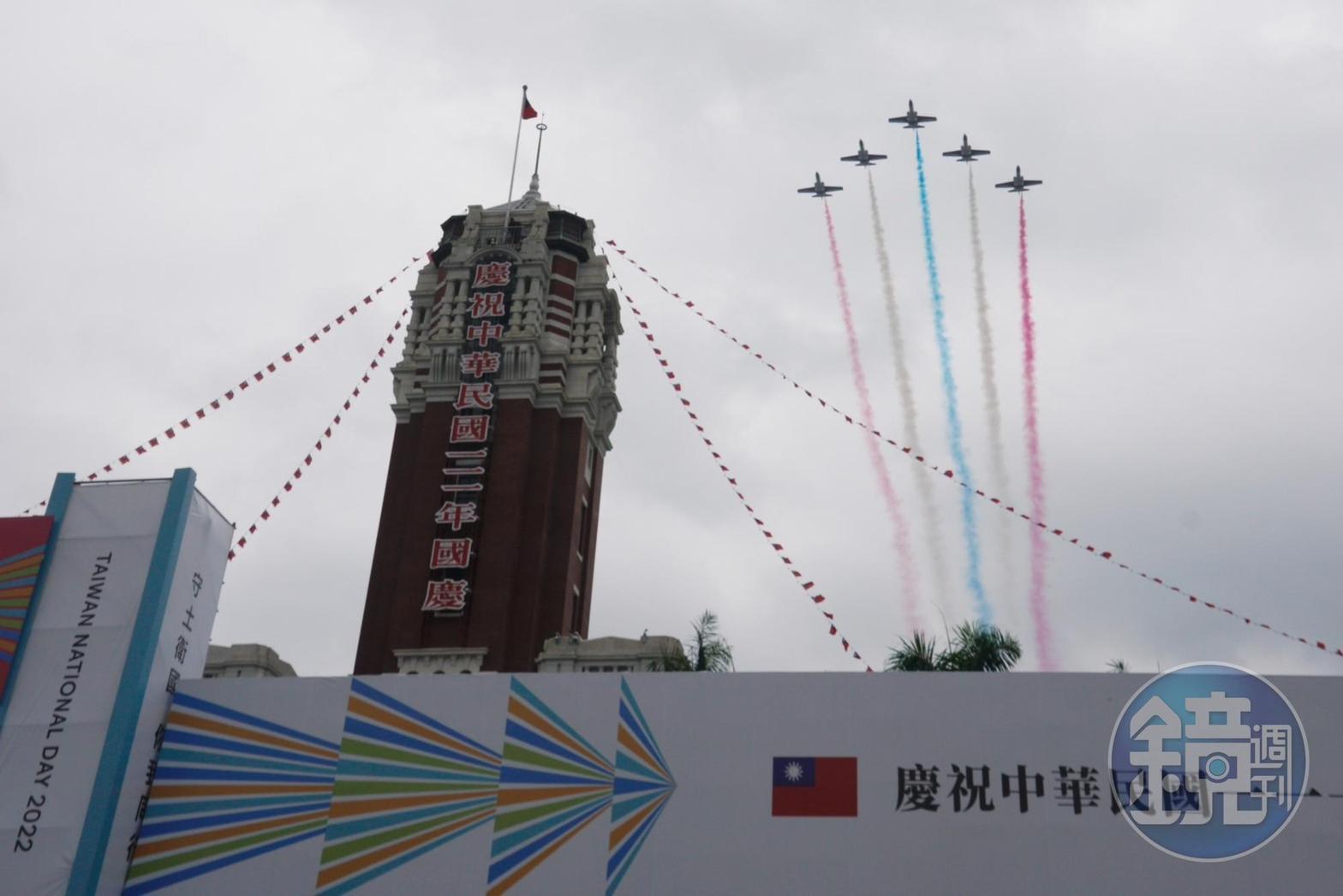 雷虎小組為111年國慶劃下句點。