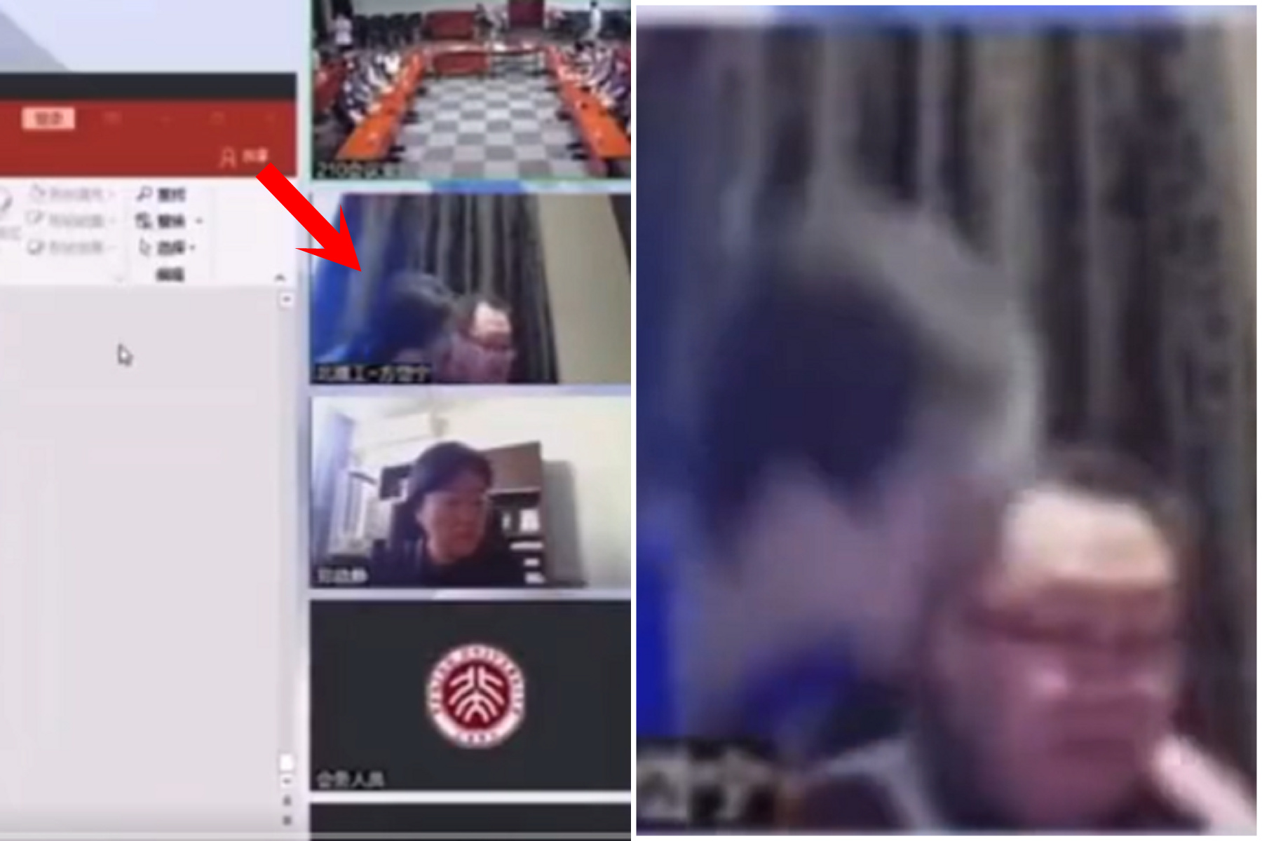 正妹博士不抄論文,對教授直接「操下去」!視訊會議秒變愛愛秀。(翻自推特)