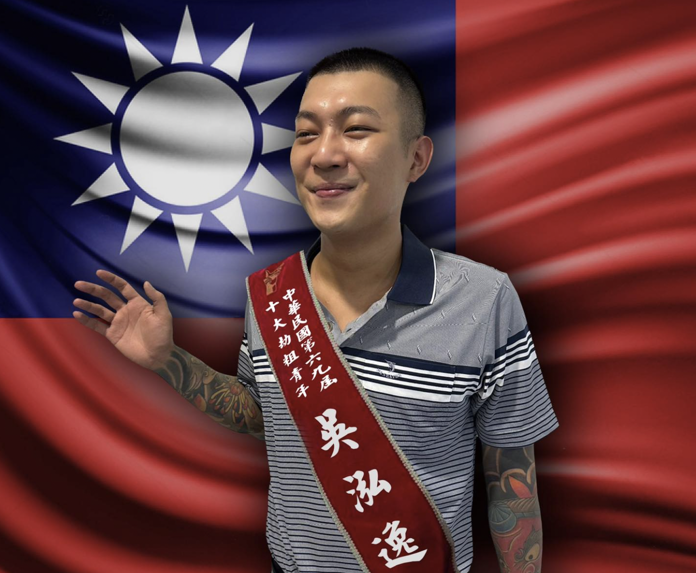 鳳梨發文祝賀中華民國生日快樂,但同樣貼文在微博卻慘遭封鎖。(翻攝自鳳梨臉書)