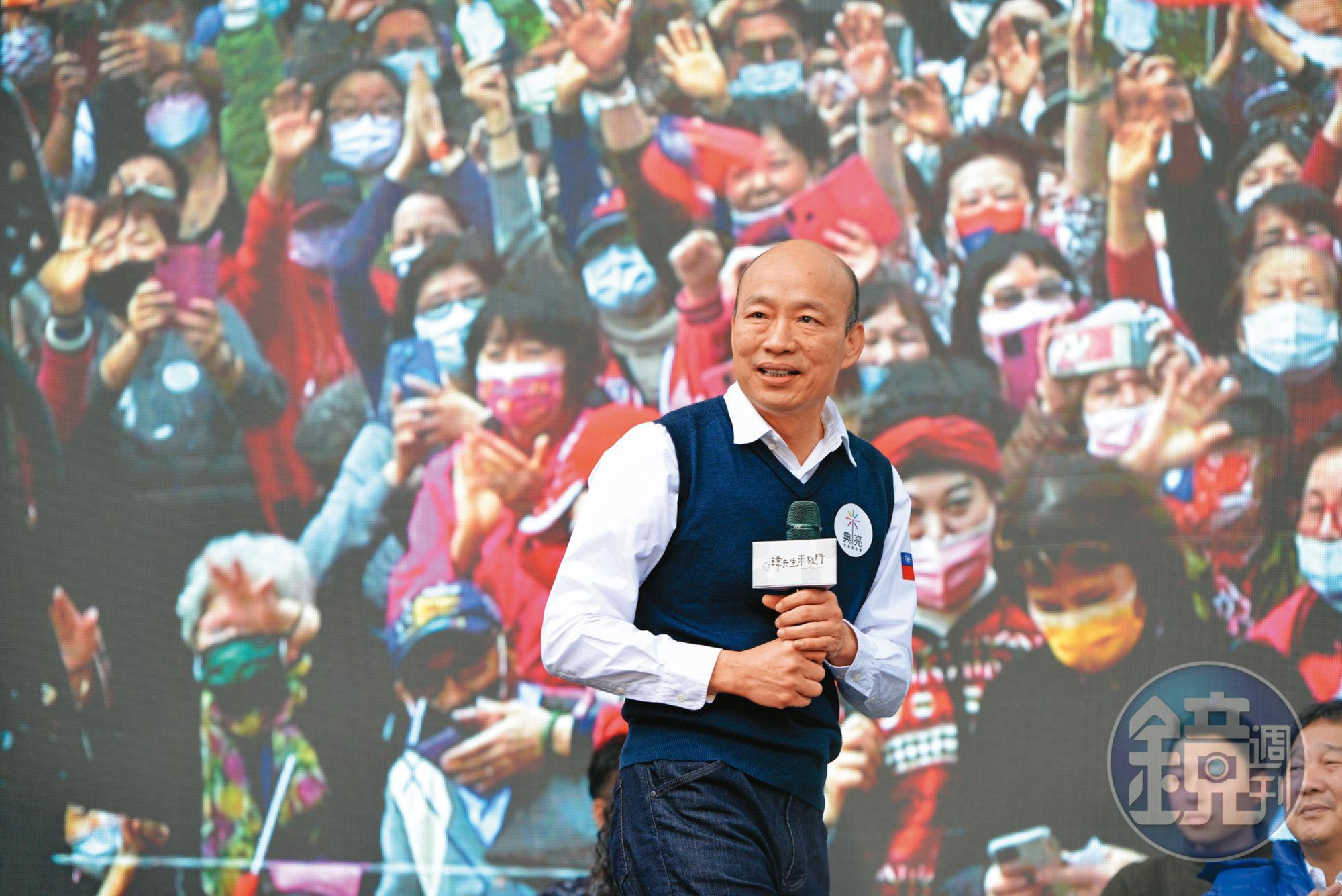 2018年國民黨受韓流加持，藍營各地選情大好，如今少了韓國瑜，顯得相對冷清。