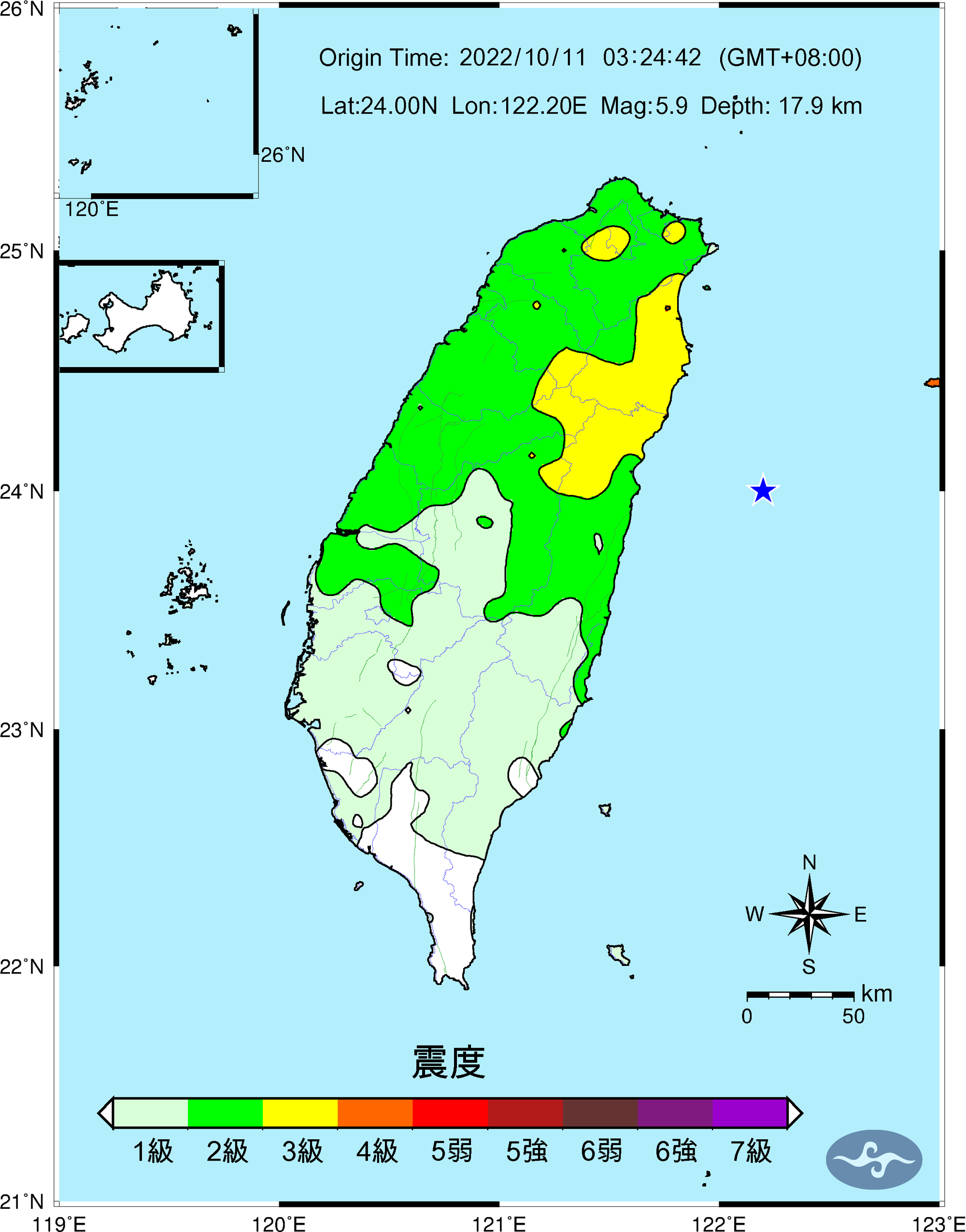各地震度一覽。(氣象局提供)