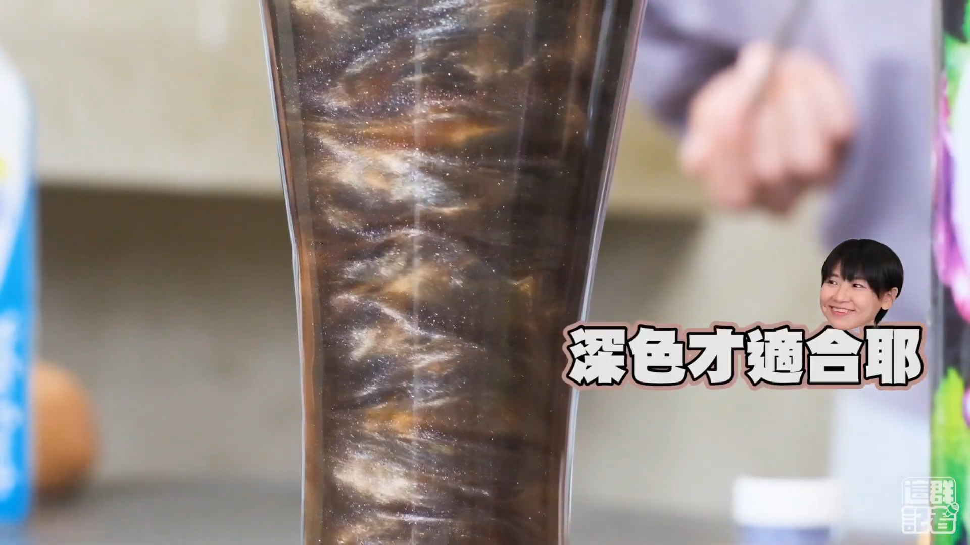 有時覺得前途無亮，那就吃點亮粉解憂愁。這期我們要開的是亮粉系食物！