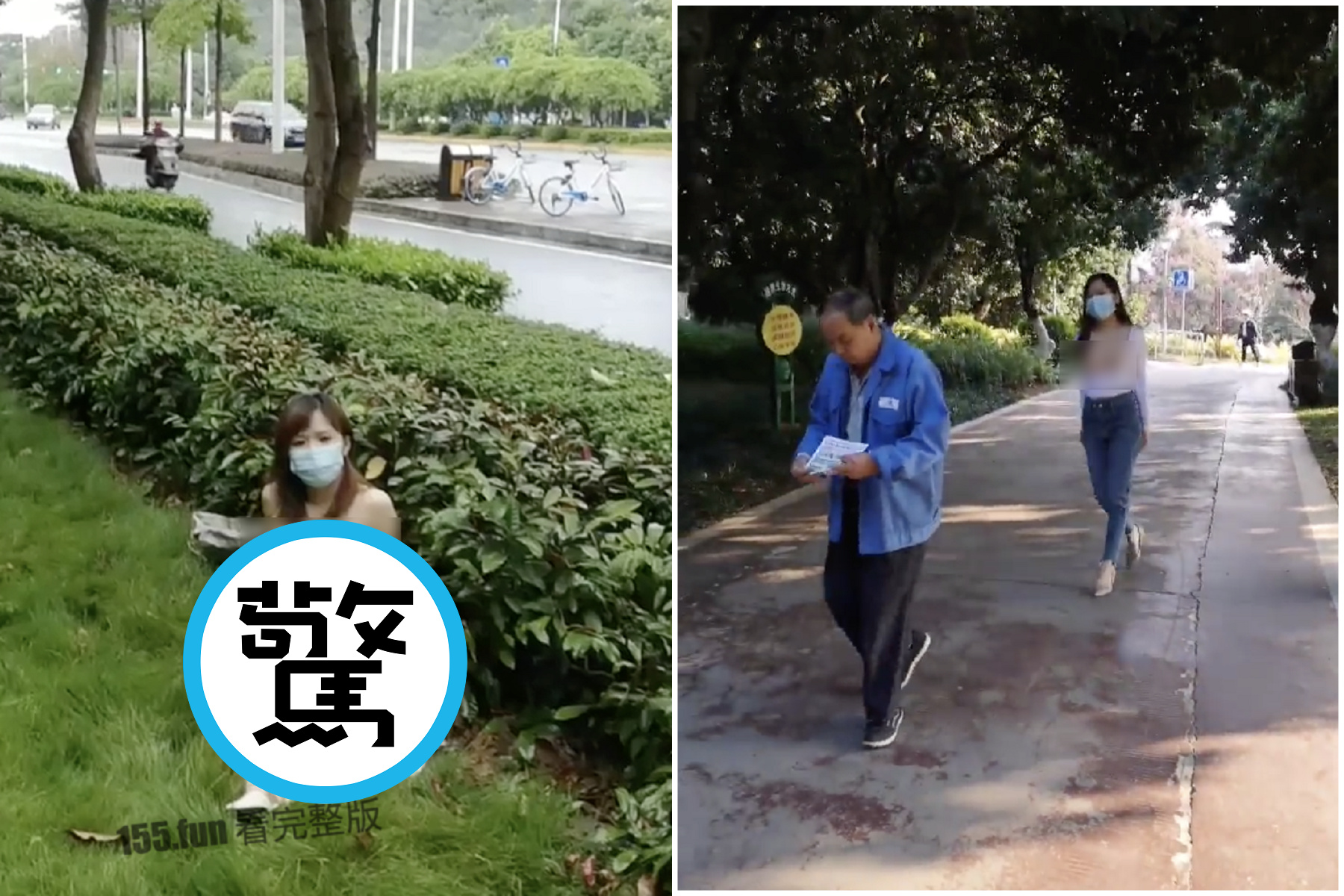 人妻野外露出太誇張，公園、賣場、馬路嗨拍外景。（翻自《黑料不打烊》）