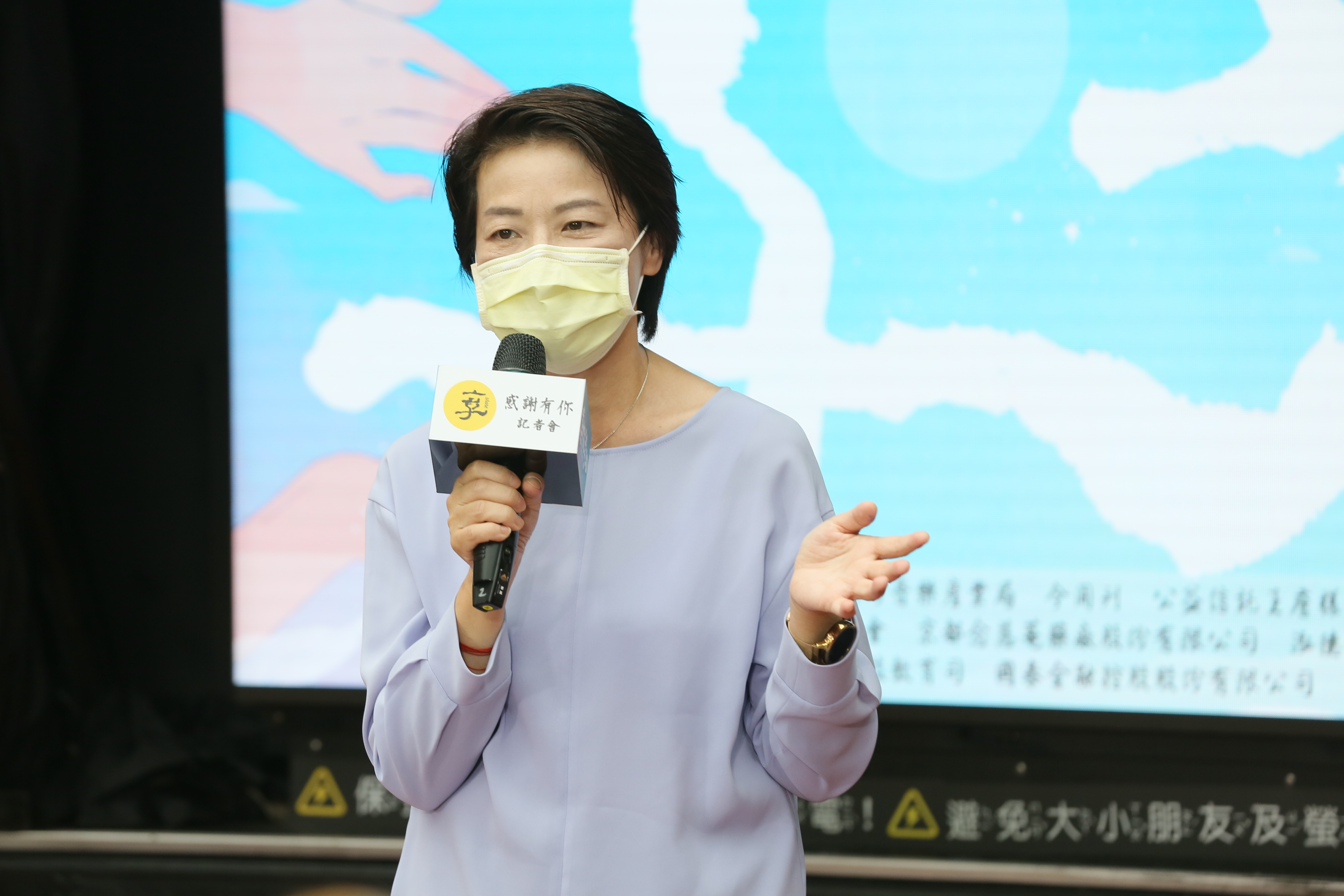 黃珊珊近日勤跑選舉行程,被問到宋楚瑜至今沒幫她站台,忍不住反問為何大家不討論蔣孝嚴與蔣萬安。(本刊資料照)