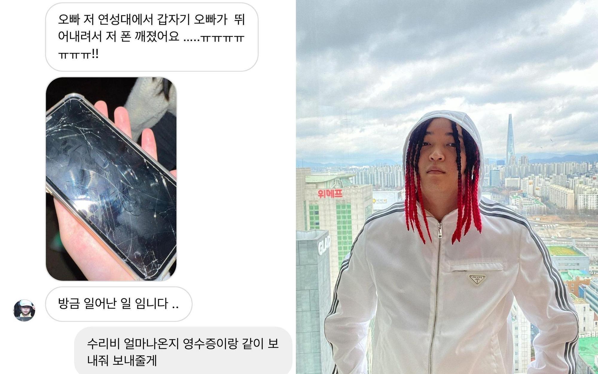 韓國饒舌歌手UNEDUCATED KID(右圖)到大學校慶表演,卻不小心弄壞粉絲手機(左圖)。(翻攝自UNEDUCATED KID Instagram)