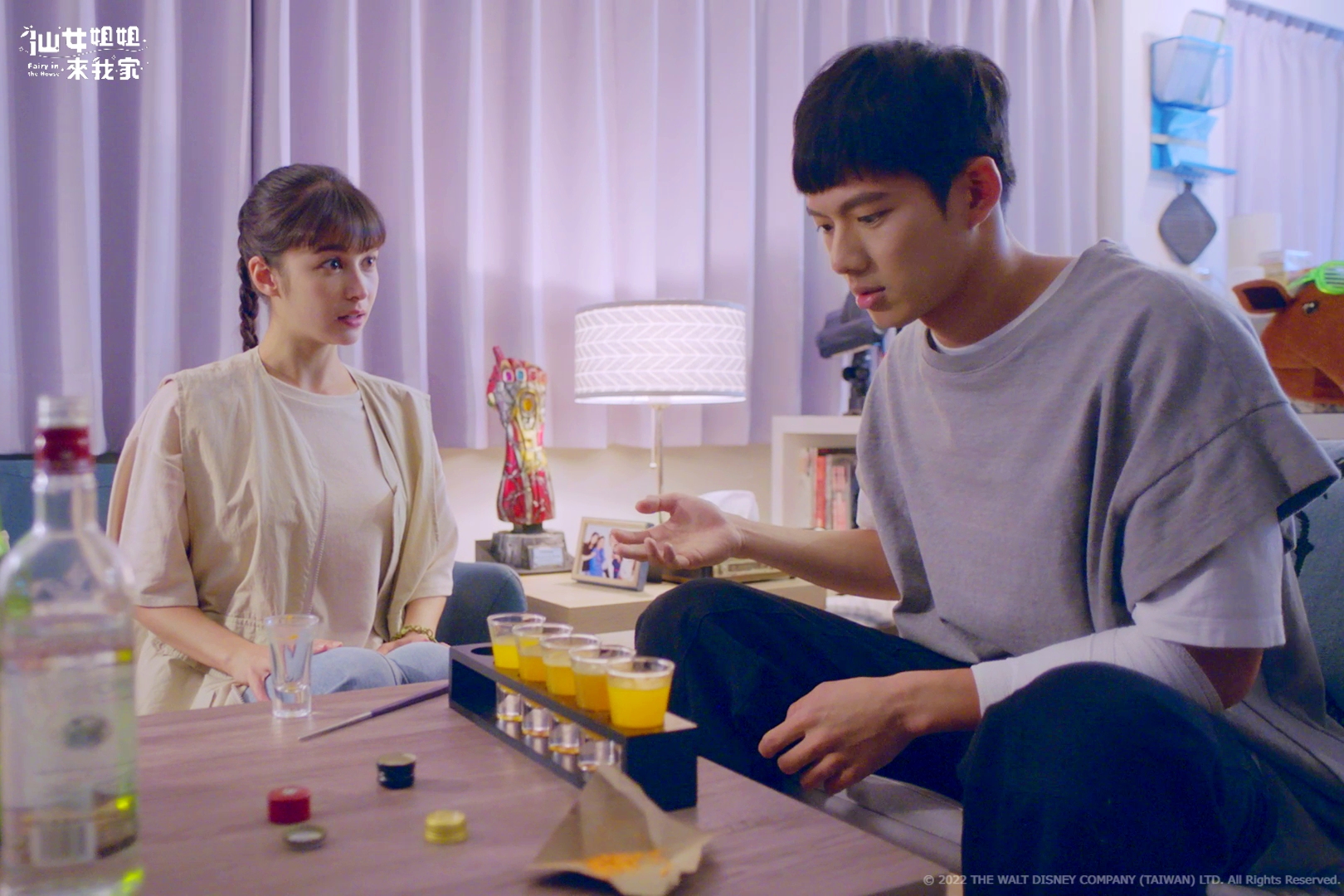 夏朧和吳念軒在《仙女姐姐來我家》中有不少逗趣場面。(衛視中文台提供)