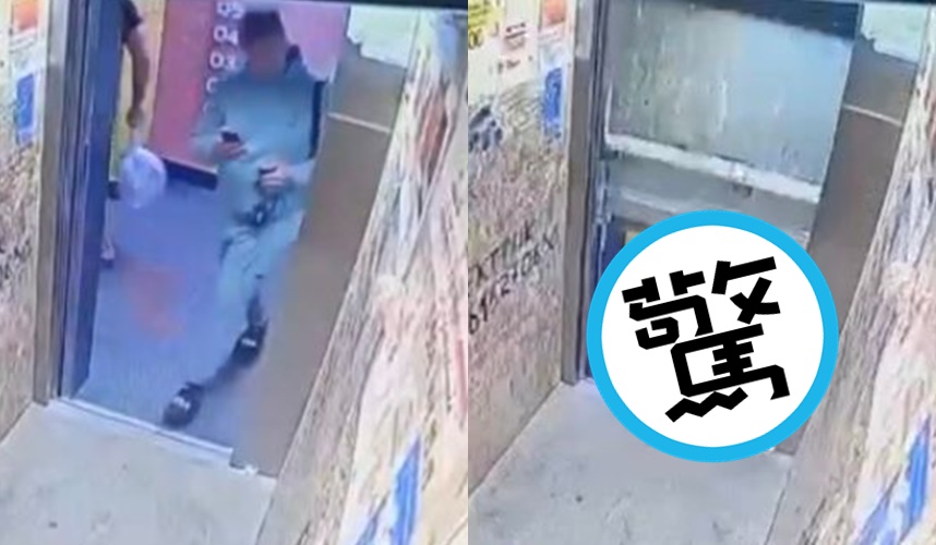 俄羅斯公寓內電梯突然急速上升，一名男子幸運躲過意外。（翻攝自youtube）