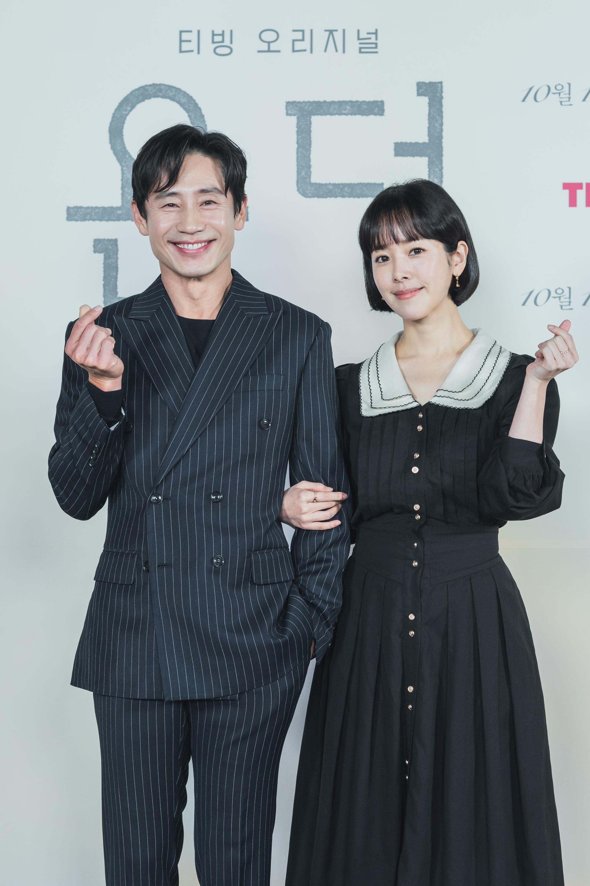 申河均和韓志旼相隔19年再度合作。(friDay影音提供)
