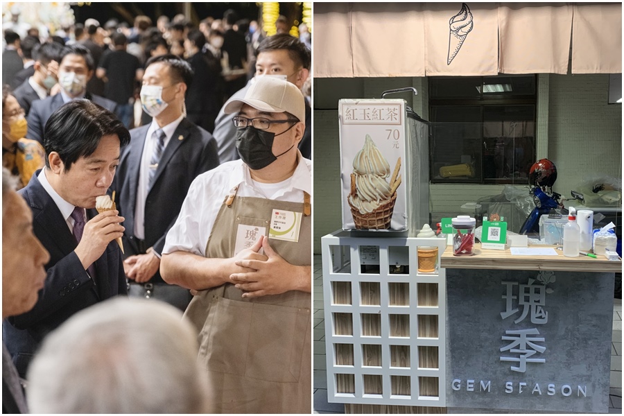副總統賴清德在國慶酒會上品嘗「蜂蜜柚子」霜淇淋大讚美味，這支充滿台灣味的甜點就來自於新北板橋的「瑰季手作甜品」。（左圖翻攝自瑰季手作甜品臉書）