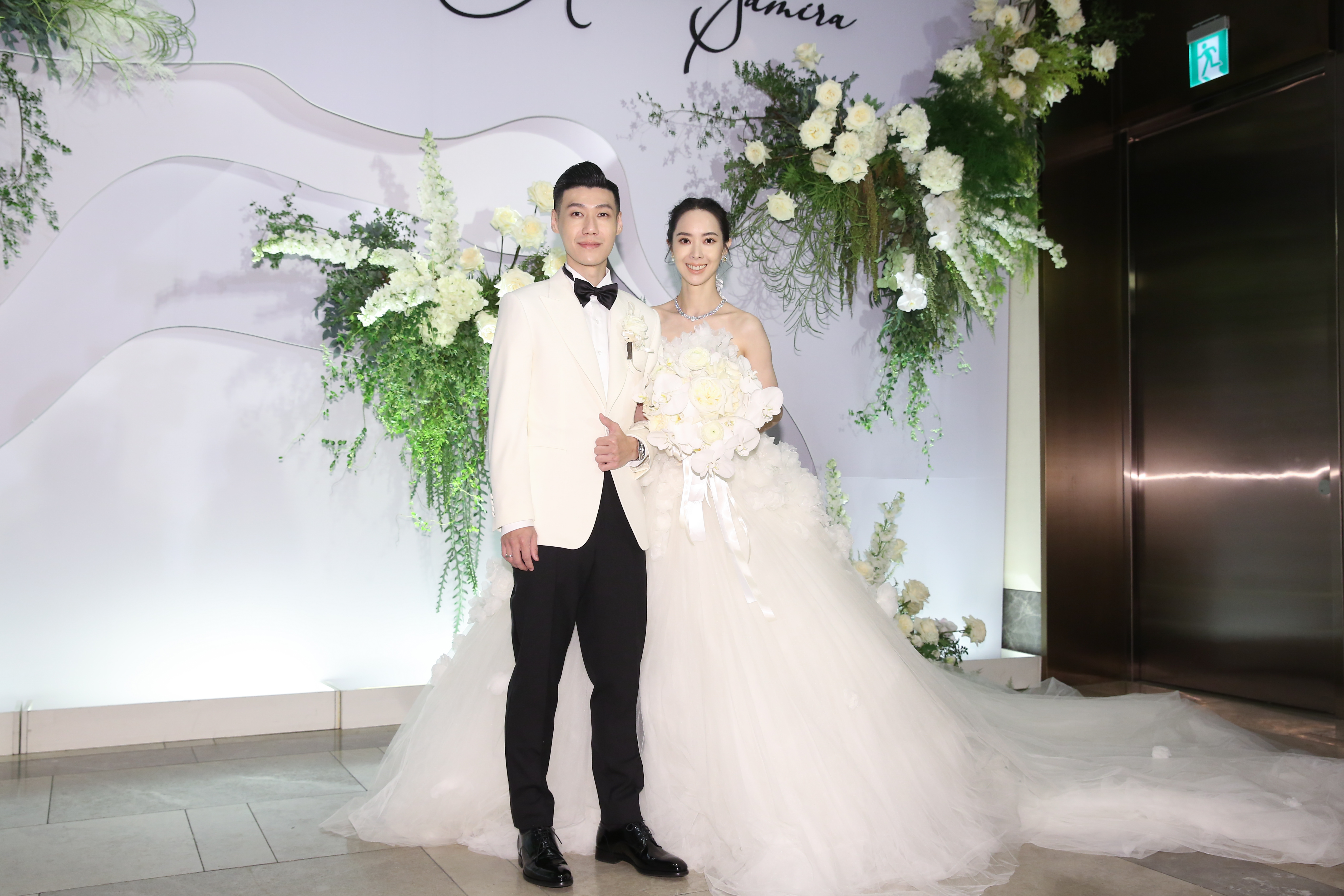 香蜜拉與老公Alex結婚3年今補辦婚宴。