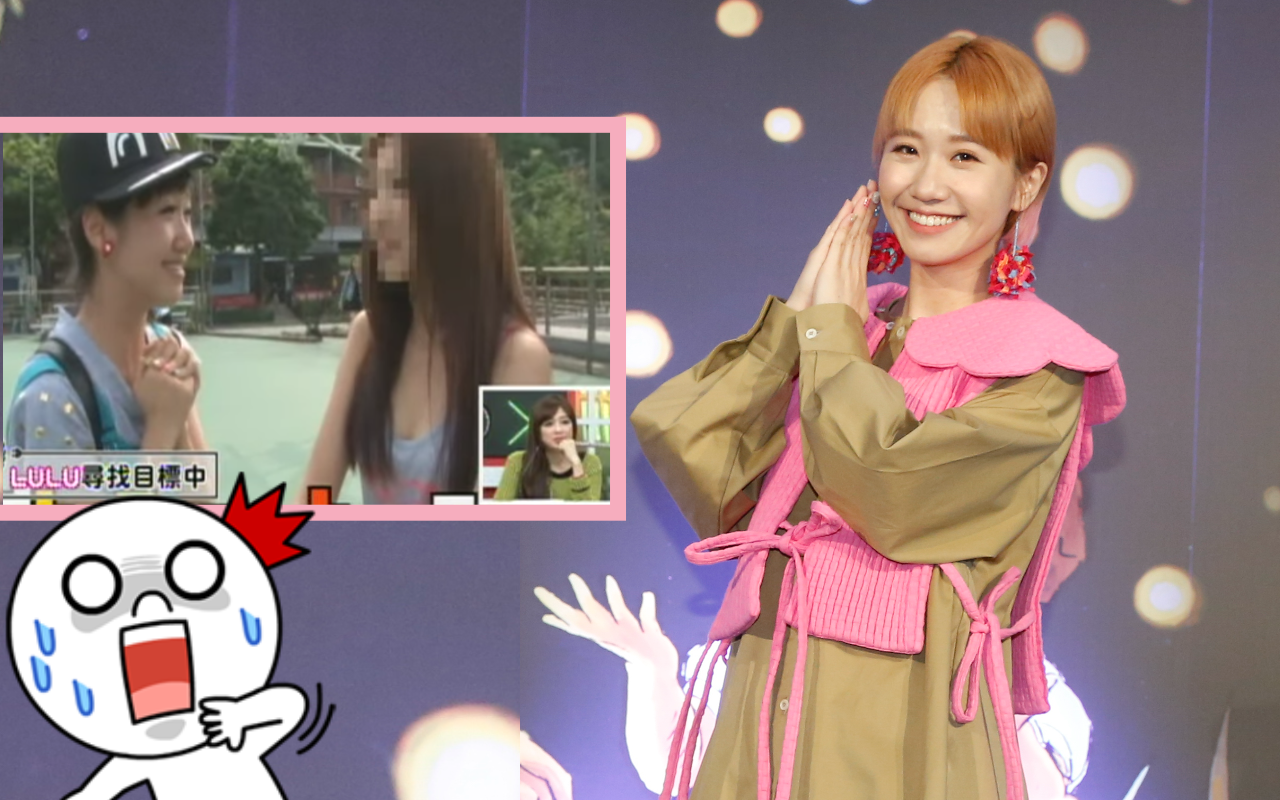 Lulu發文表示未遇過爆料「雙面人」的網紅，真相終於揭曉。（本刊資料照、翻攝自YouTube）