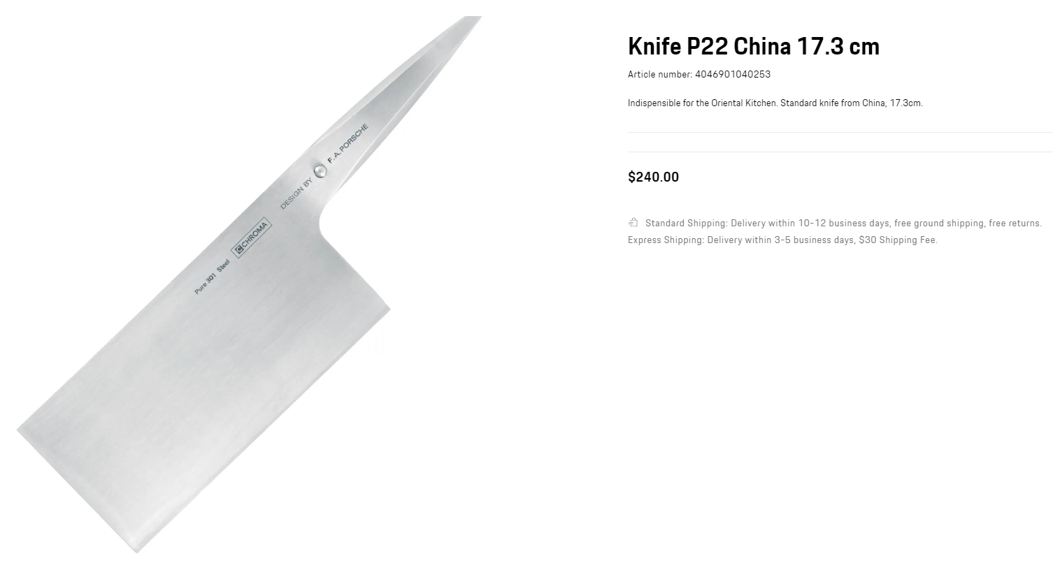 保時捷一款售價240美元（約新台幣7,656元）的中國菜刀引起網友們熱議。（翻攝自Porche Design官網）