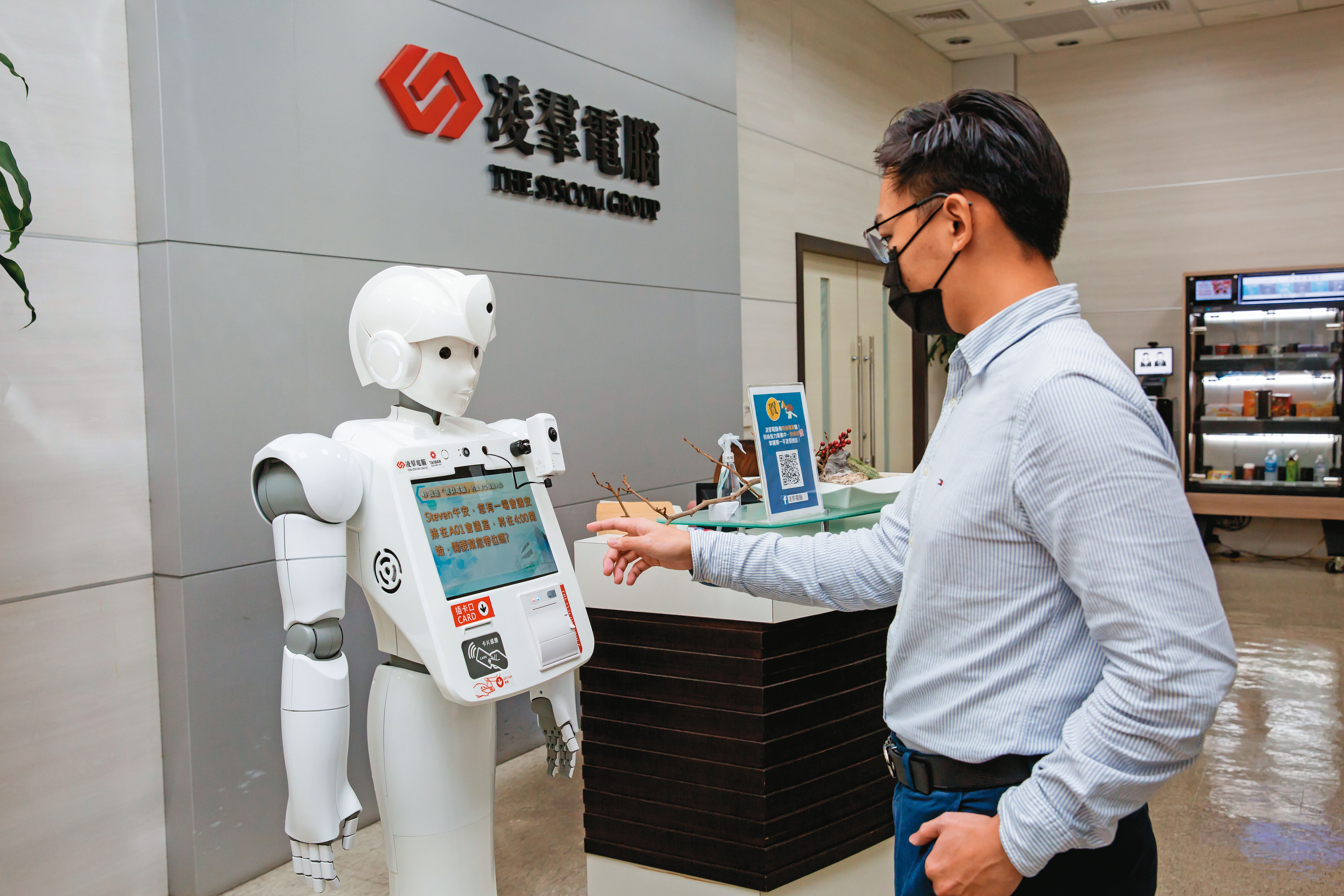 凌羣深耕服務型機器人多年,現已插旗日本市場,旗下Ayuda機器人更是活躍於日本市政單位。