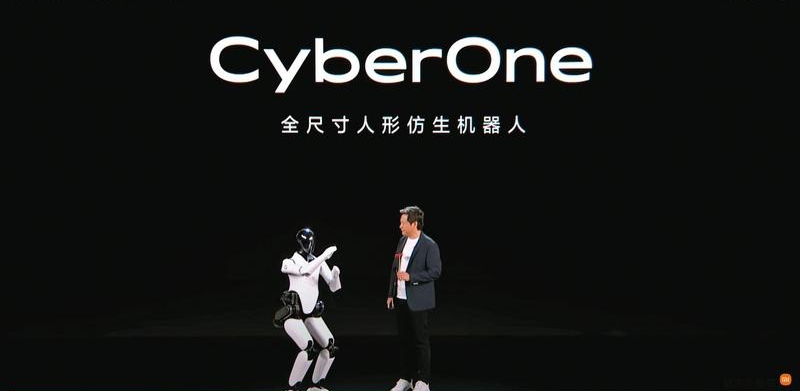 不讓特斯拉專美於前,小米在8月新品發表會,搶先一步展示人形機器人鐵大,較勁意味濃厚。(翻攝自YouTube)