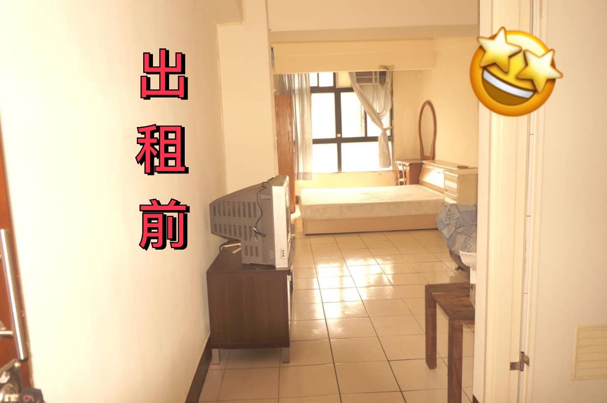 房東提供出租前的照片,房間可說是精緻又乾淨。(翻攝爆廢公社)
