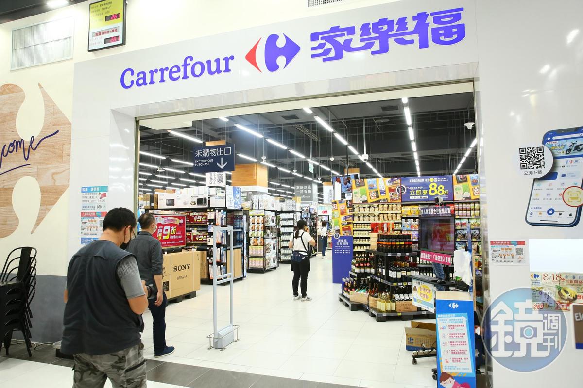 黃男利用假標籤結帳遭警方逮捕。（示意圖，本刊資料照）