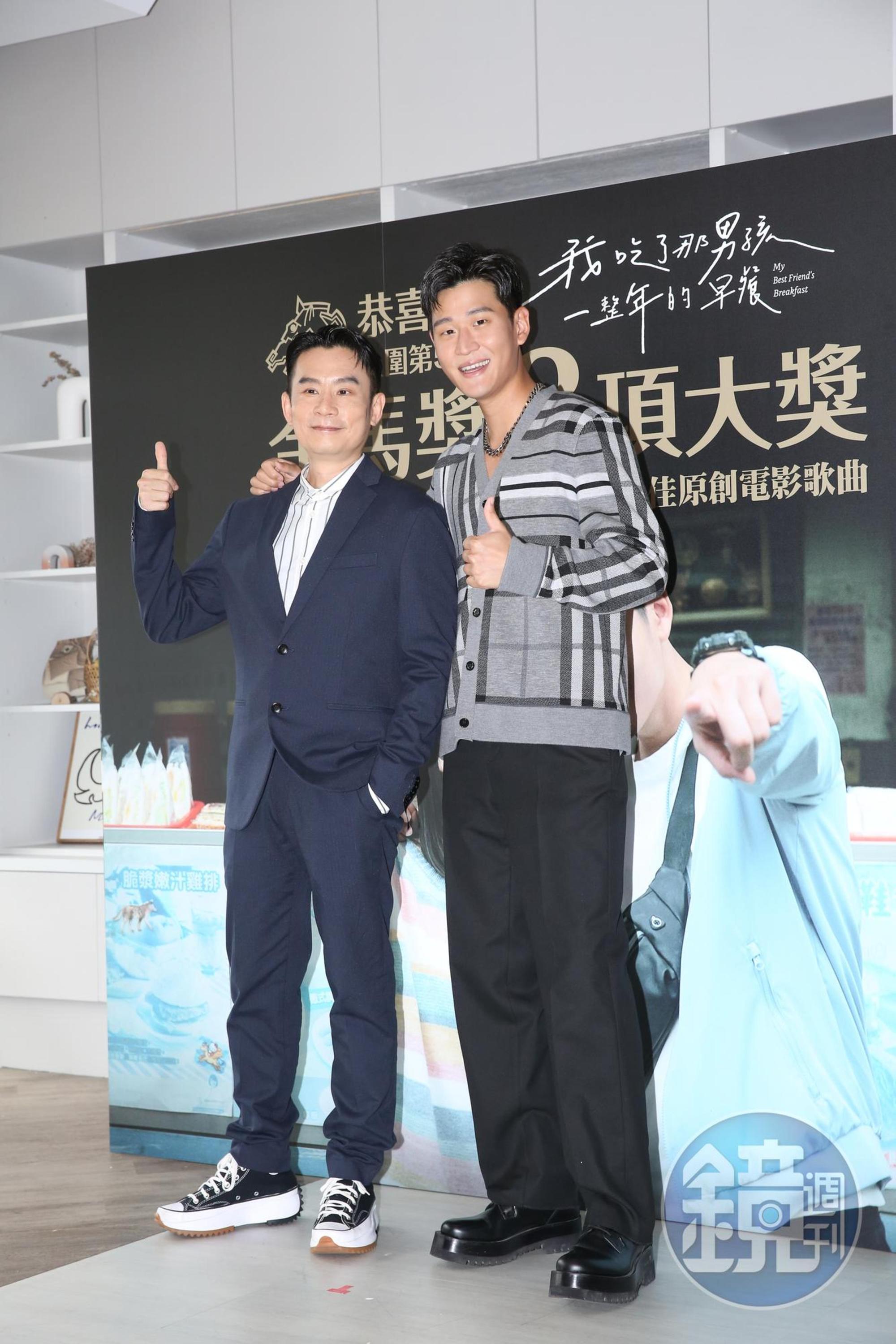 《我吃了那男孩一整年的早餐》共入圍3項金馬獎,除了周興哲(右)的新人與原創歌曲獎,導演杜政哲也入圍改編劇本獎。