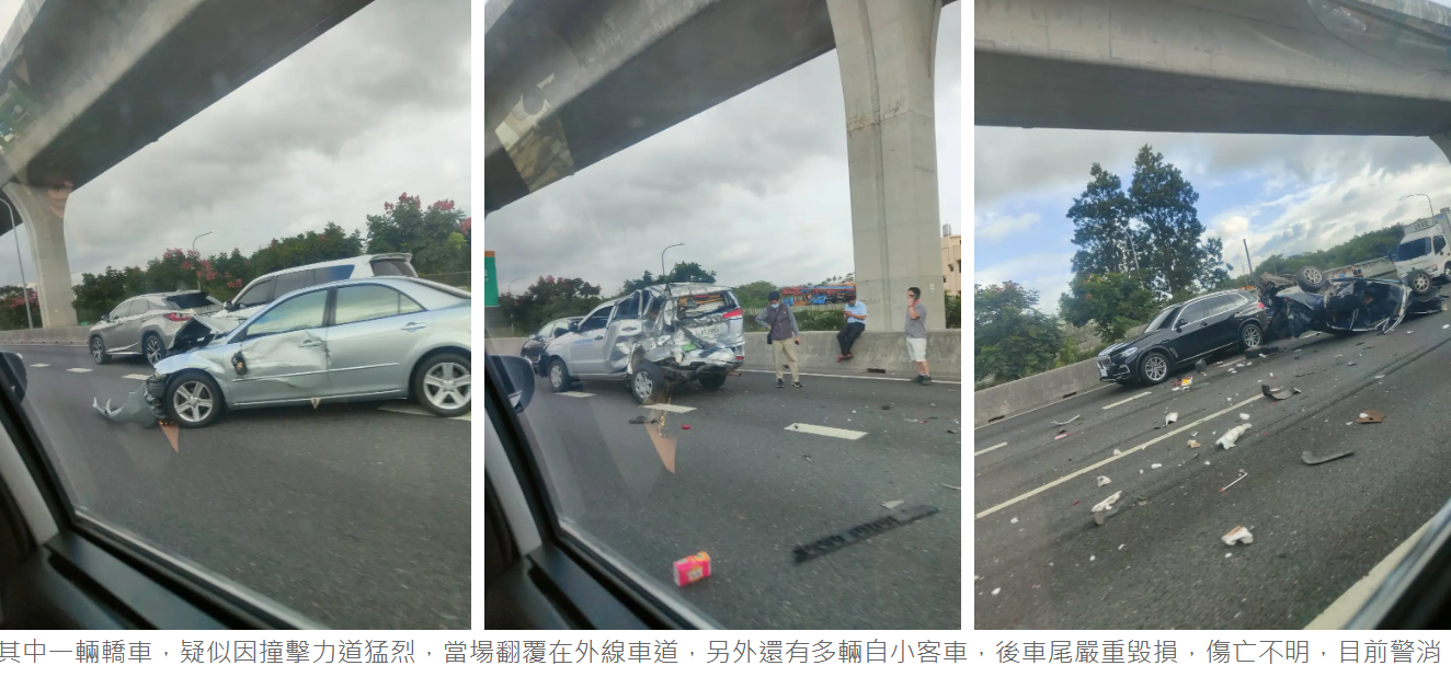 現場畫面可見,多部車輛被撞爛。(翻自《記者新聞網》)