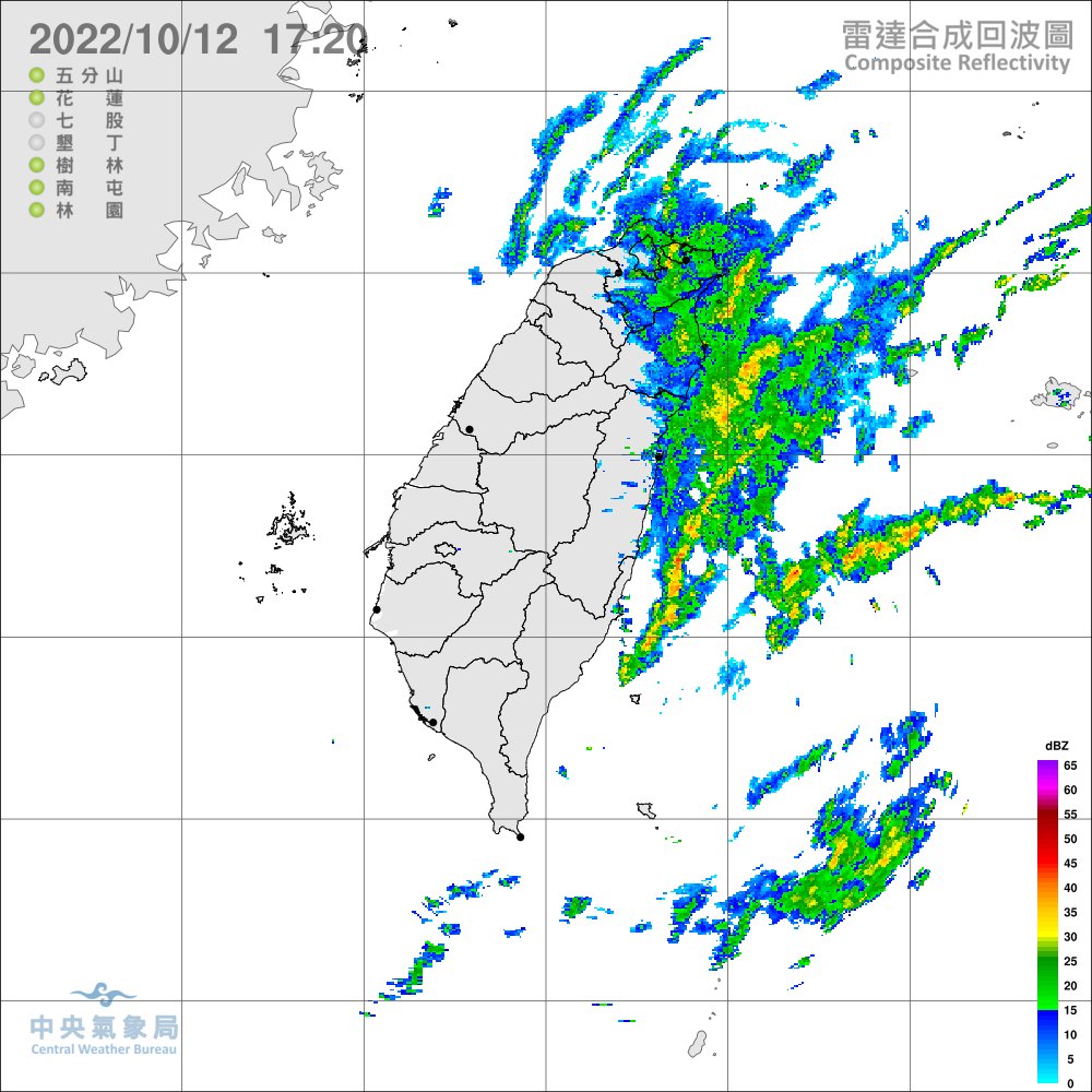 氣象局針對4縣市發布大雨特報。（氣象局提供）