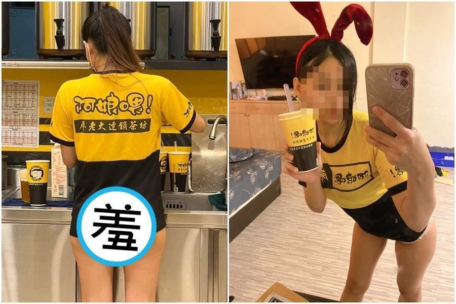 網友拍到廖老大飲料店女員工露出「屁股蛋」，結果釣出本人留言覺得自己被拍胖了。（翻攝自爆廢公社公開版）